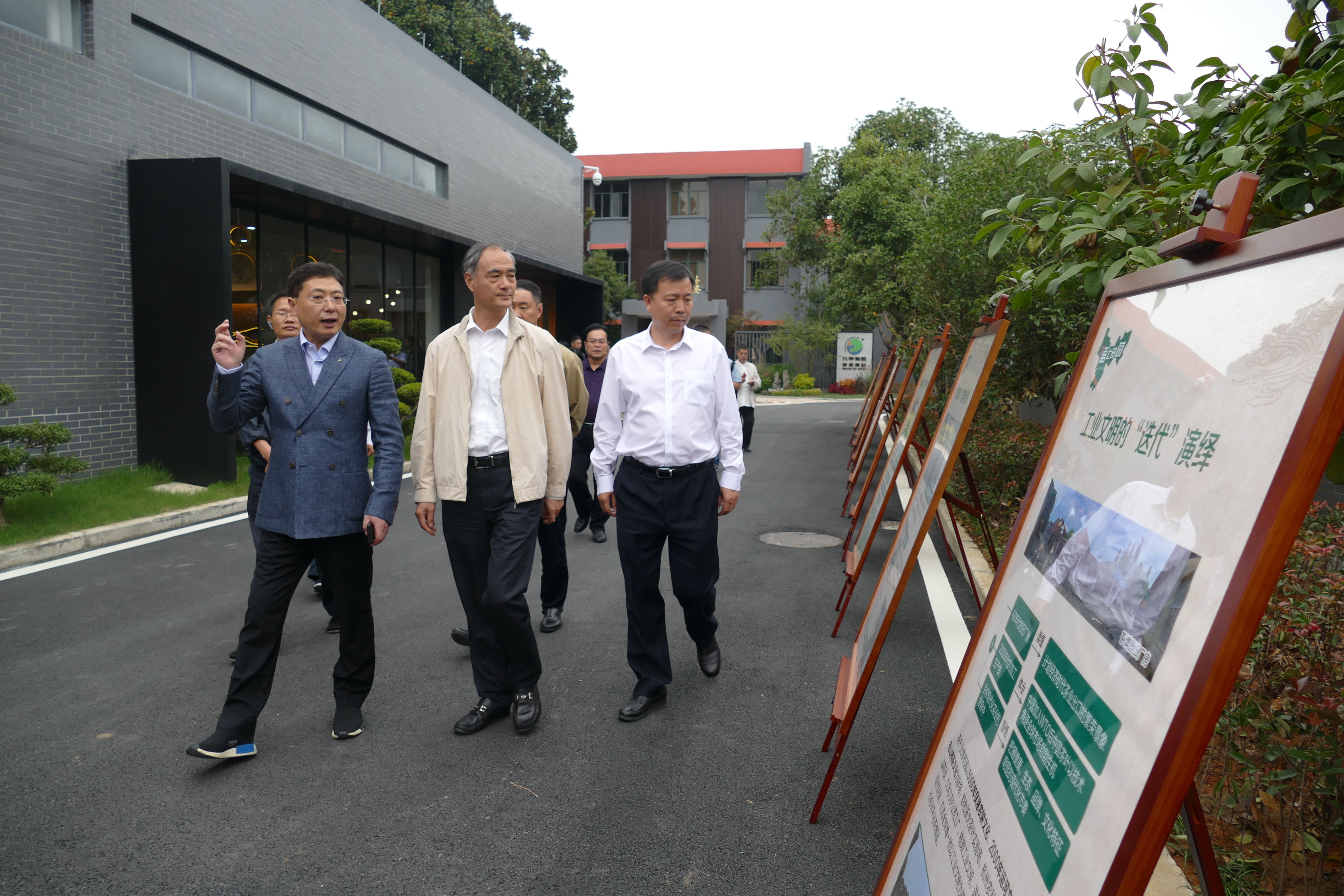 杭州市委副书记张仲灿一行视察3044永利集团集团特种茶中心 杭州市委副书记张仲灿一行视察3044永利集团集团特种茶中心