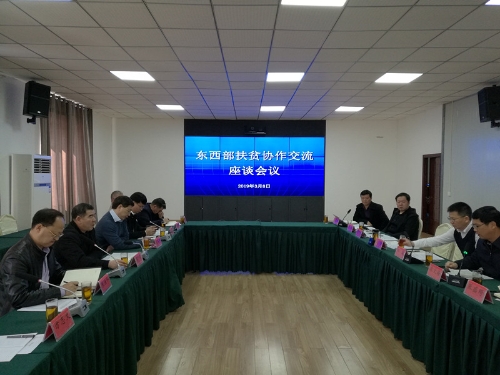 省供销社副主任张建带队赴贵州普安考察调研 省供销社副主任张建带队赴贵州普安考察调研