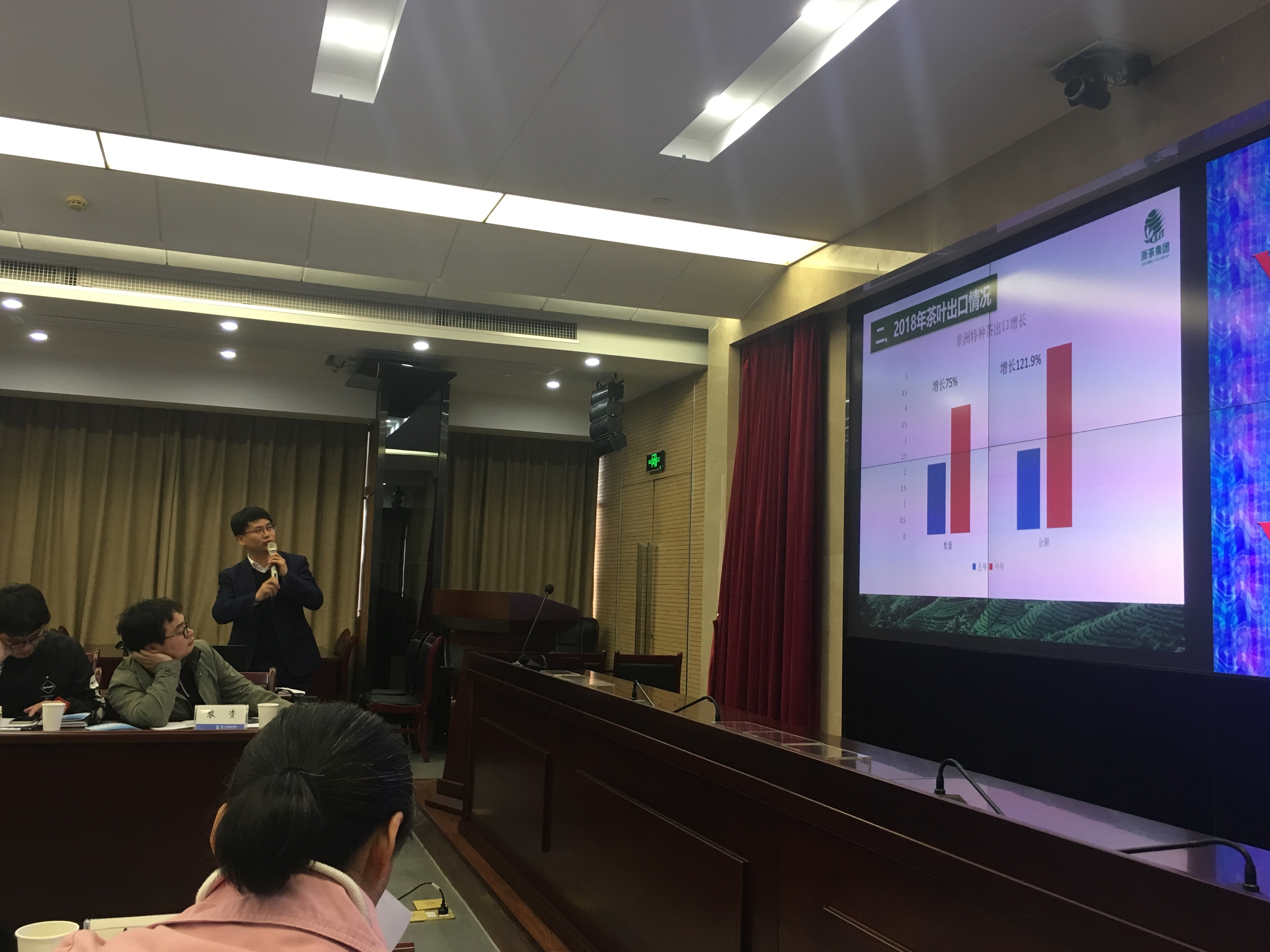 3044永利集团集团荣获第124届广交会浙江省直分团“优秀企业”称号 3044永利集团集团荣获第124届广交会浙江省直分团“优秀企业”称号