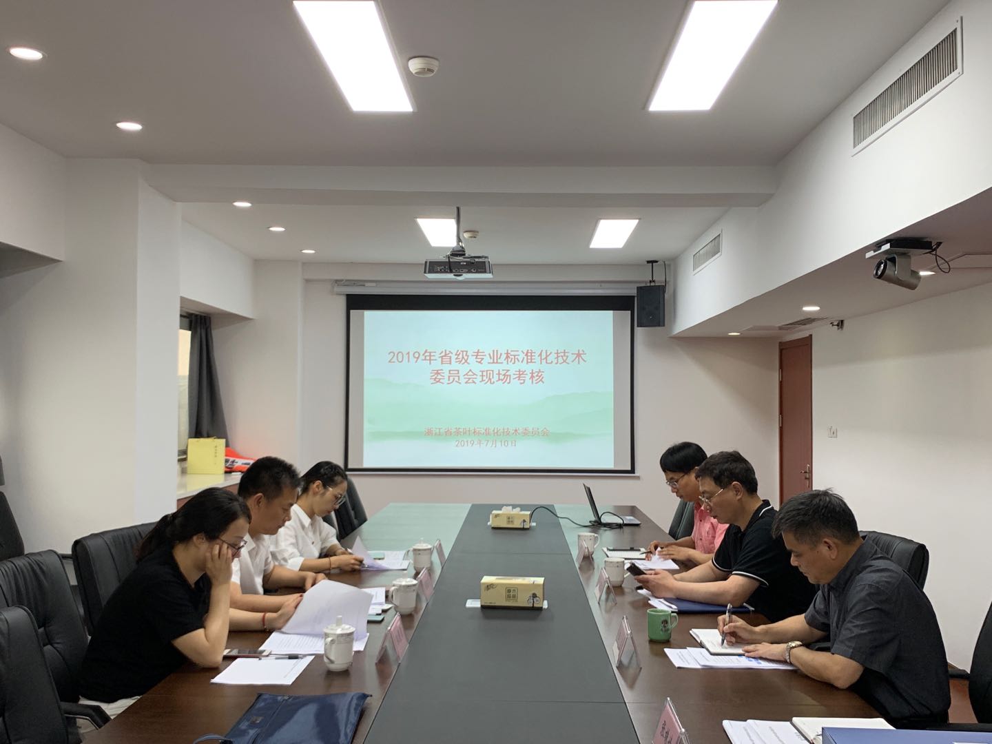 浙江省茶标委获评2019年度省级标技委考核优秀 浙江省茶标委获评2019年度省级标技委考核优秀