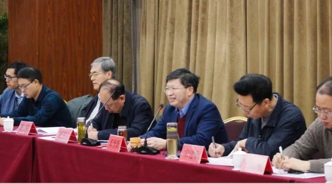 中国工程院咨询项目“中国茶产业国际竞争力提升战略研究”进展汇报暨咨询会顺利召开 中国工程院咨询项目“中国茶产业国际竞争力提升战略研究”进展汇报暨咨询会顺利召开