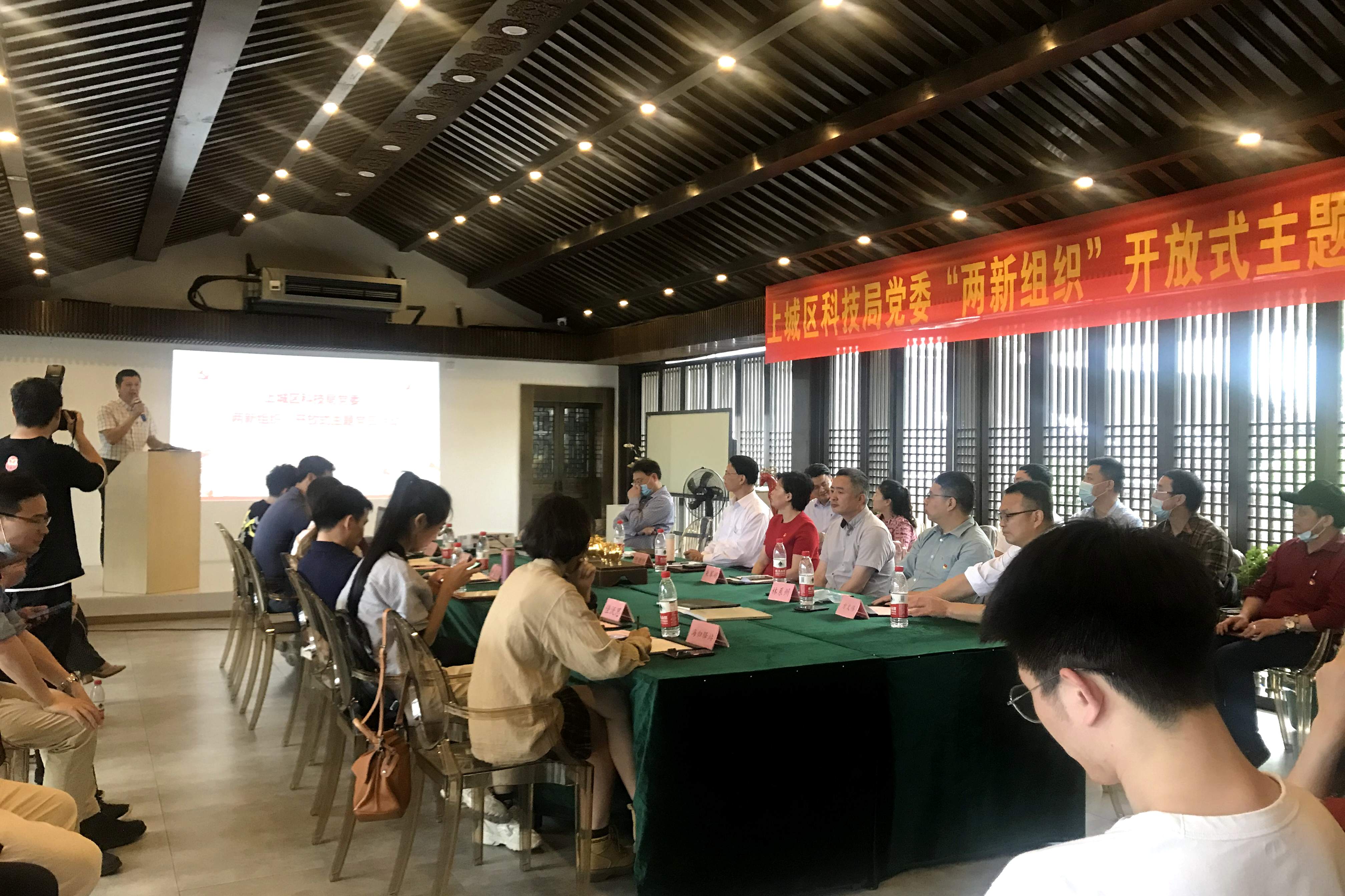 3044永利集团集团党委受邀参加上城区科技局党委主题党日联建活动 3044永利集团集团党委受邀参加上城区科技局党委主题党日联建活动