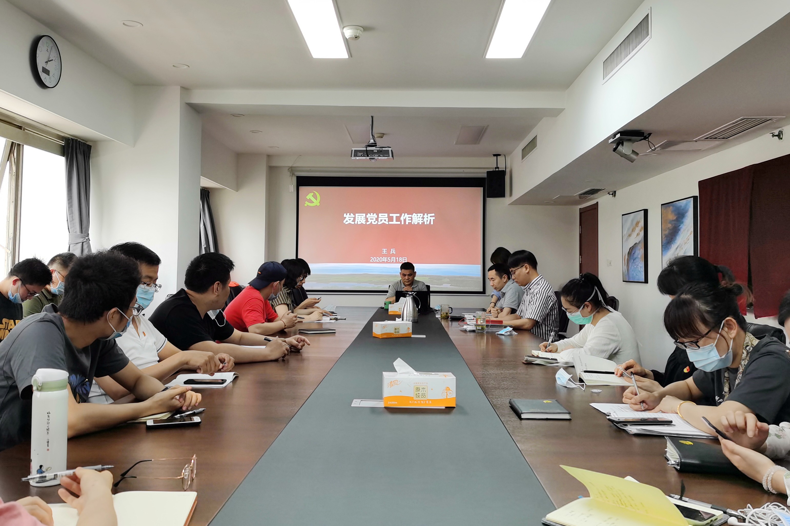 3044永利集团集团第一、二党支部组织开展联合主题党日活动 3044永利集团集团第一、二党支部组织开展联合主题党日活动