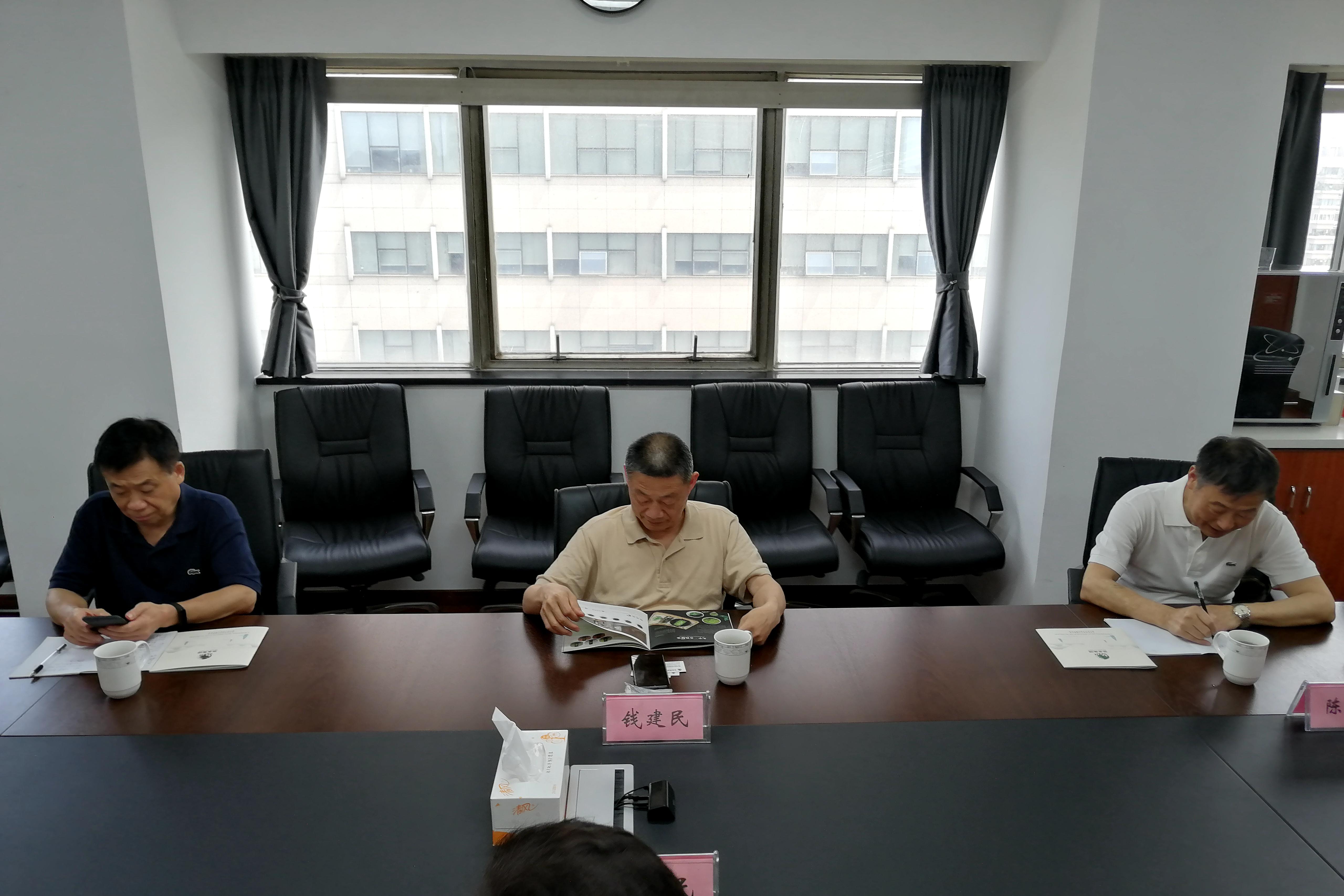 中国国际茶文化研究会钱建民副秘书长到访3044永利集团集团 中国国际茶文化研究会钱建民副秘书长到访3044永利集团集团