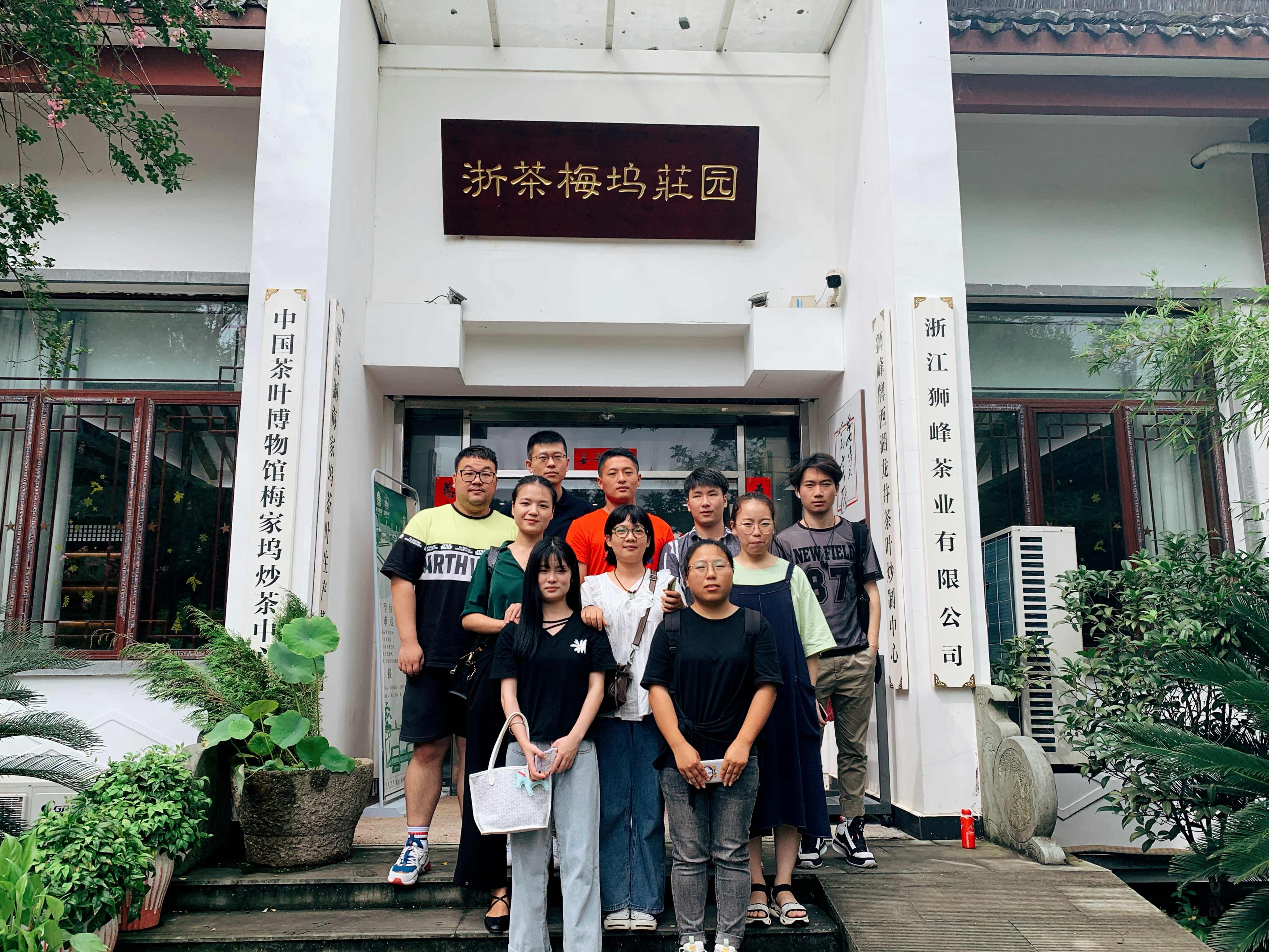 狮峰茶业公司开展新员工入职培训活动 狮峰茶业公司开展新员工入职培训活动