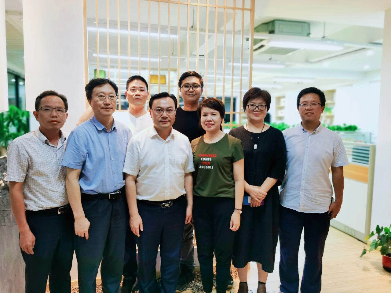 中国工程院刘仲华院士一行到访3044永利集团集团陈泰昌公司 中国工程院刘仲华院士一行到访3044永利集团集团陈泰昌公司