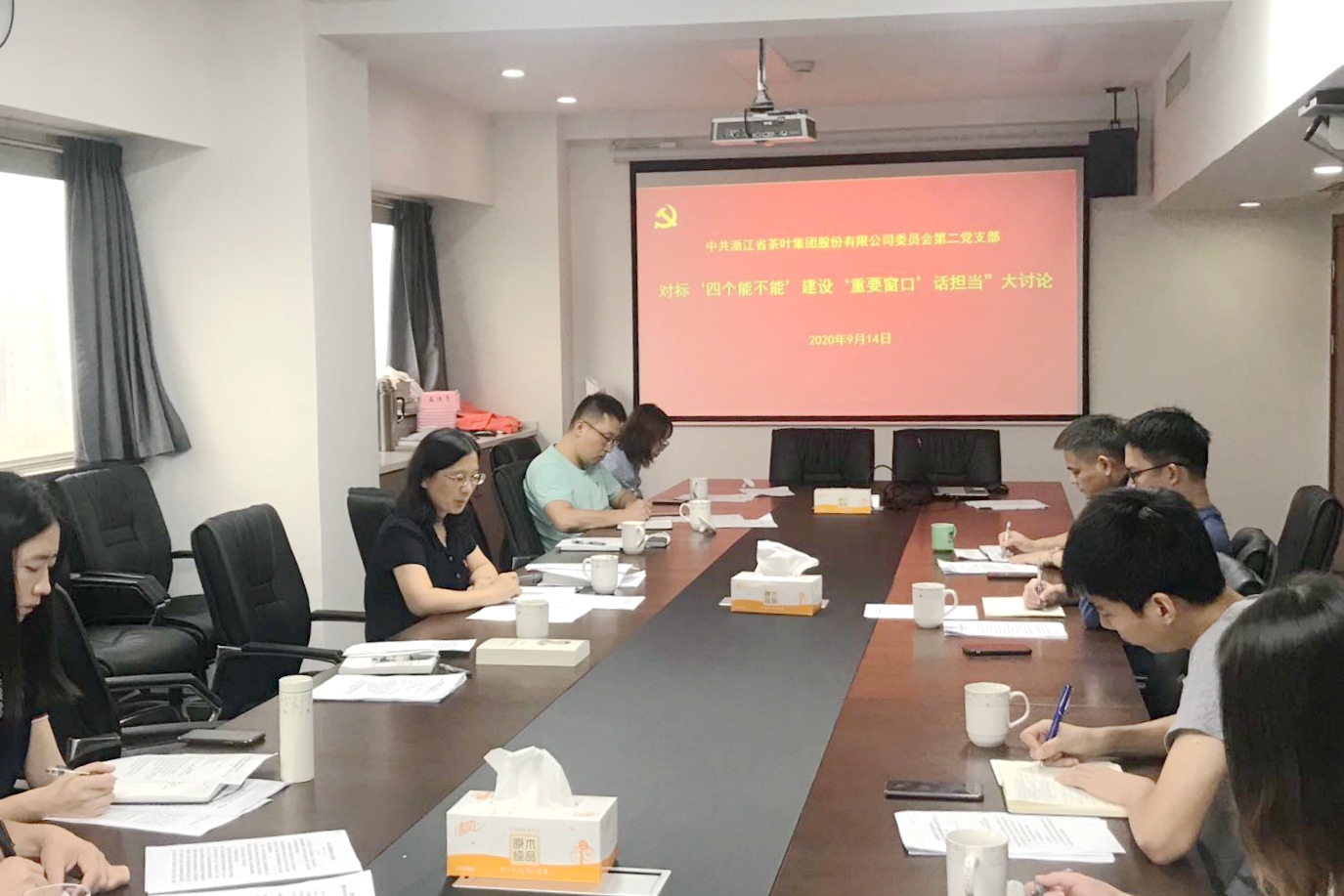 3044永利集团集团党委开展“对标‘四个能不能’建设‘重要窗口’话担当”大讨论 3044永利集团集团党委开展“对标‘四个能不能’建设‘重要窗口’话担当”大讨论