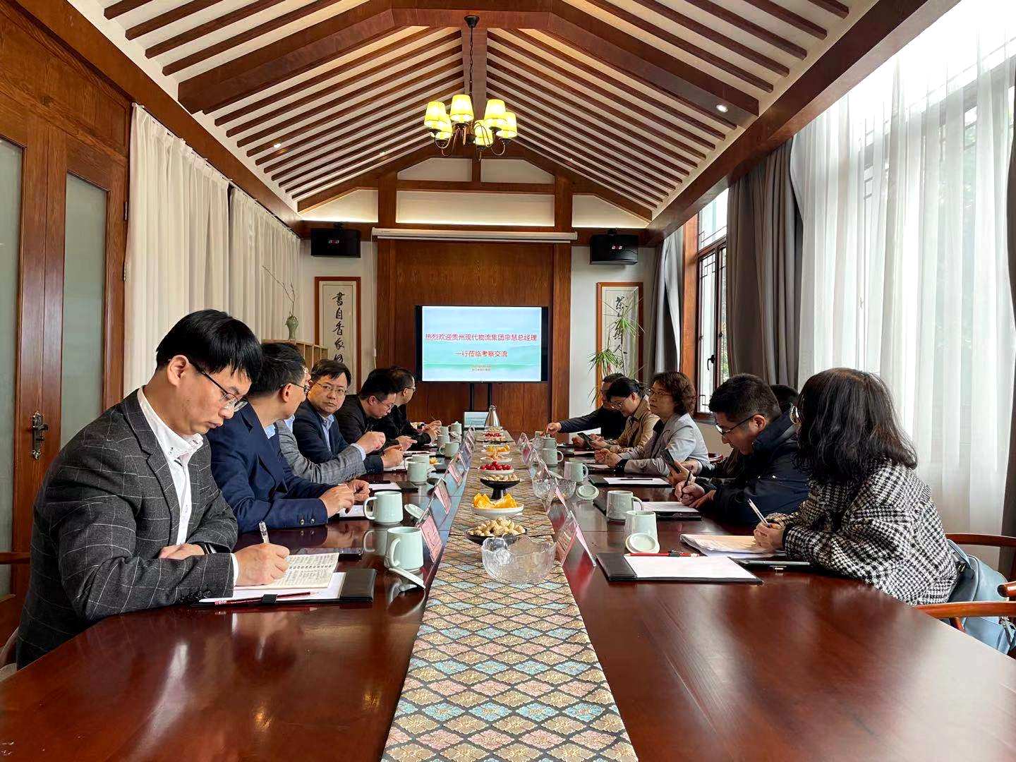 贵州现代物流产业集团党委副书记、总经理廖慧一行莅临3044永利集团集团考察交流 贵州现代物流产业集团党委副书记、总经理廖慧一行莅临3044永利集团集团考察交流