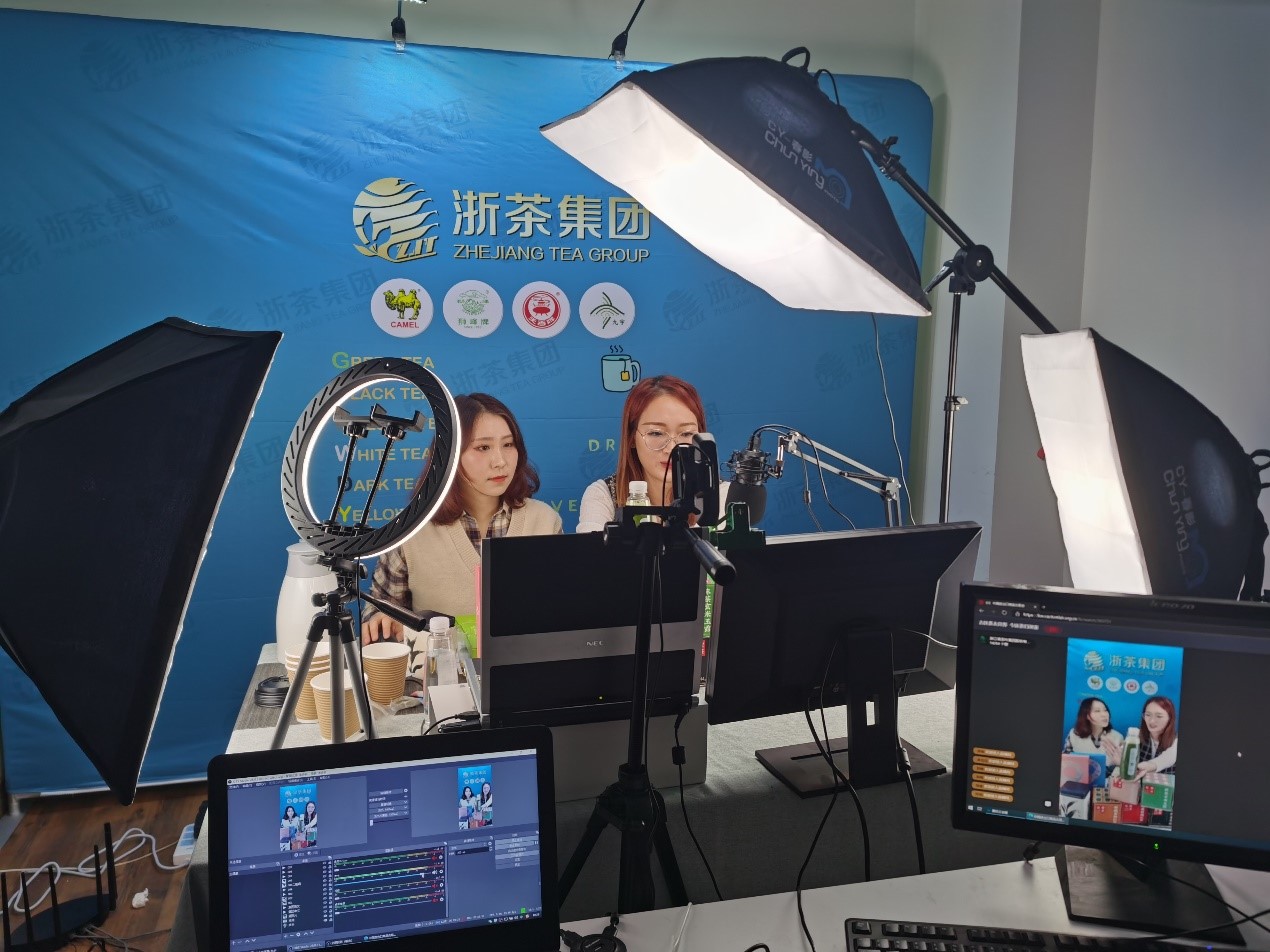 登“云”出海,3044永利集团集团顺利完成第129届“云上”广交会参展工作 登“云”出海,3044永利集团集团顺利完成第129届“云上”广交会参展工作