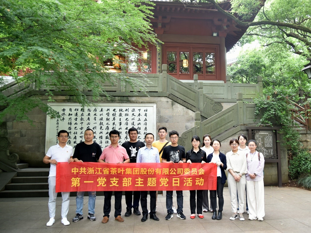 ѧʷ˼룬ص 3044һ֧߽ɽר