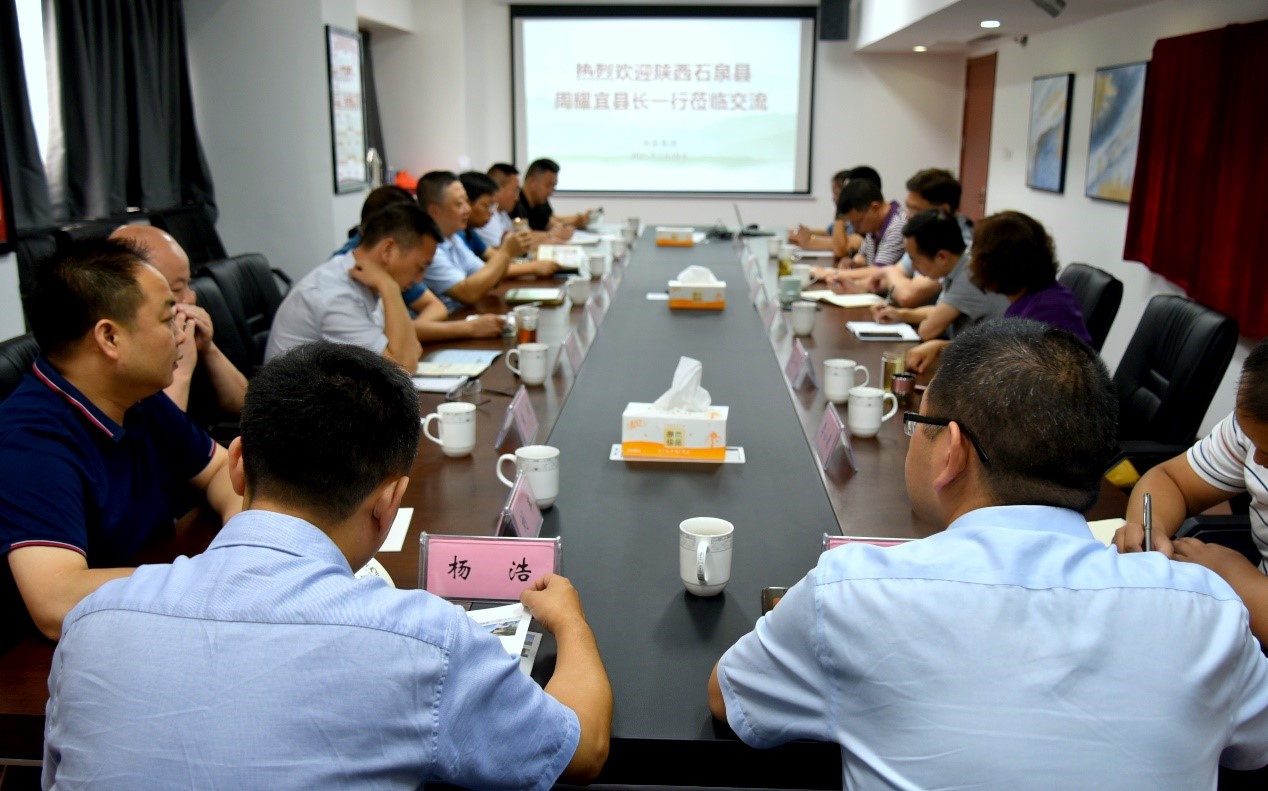 ʡʯȪسҫһݰ3044żŽ