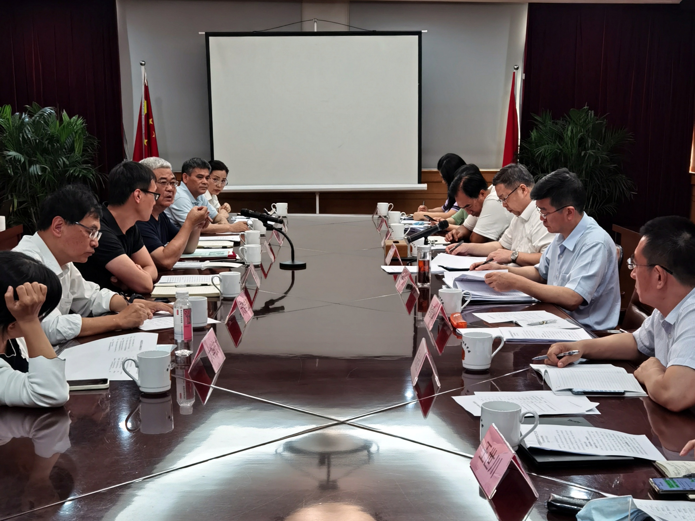 3044żгֹܾʺ˾ 㽭ҵ̸Ϸ