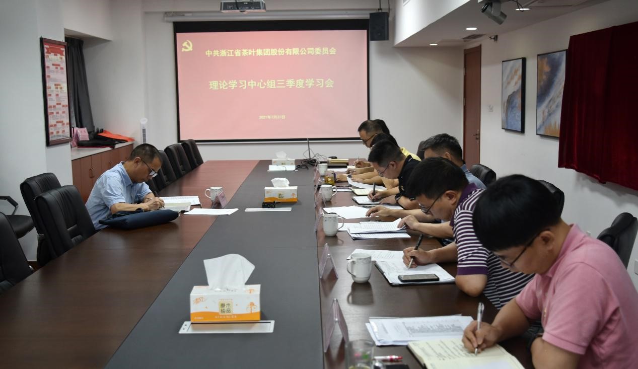 3044żŵίѧϰٿѧϰ