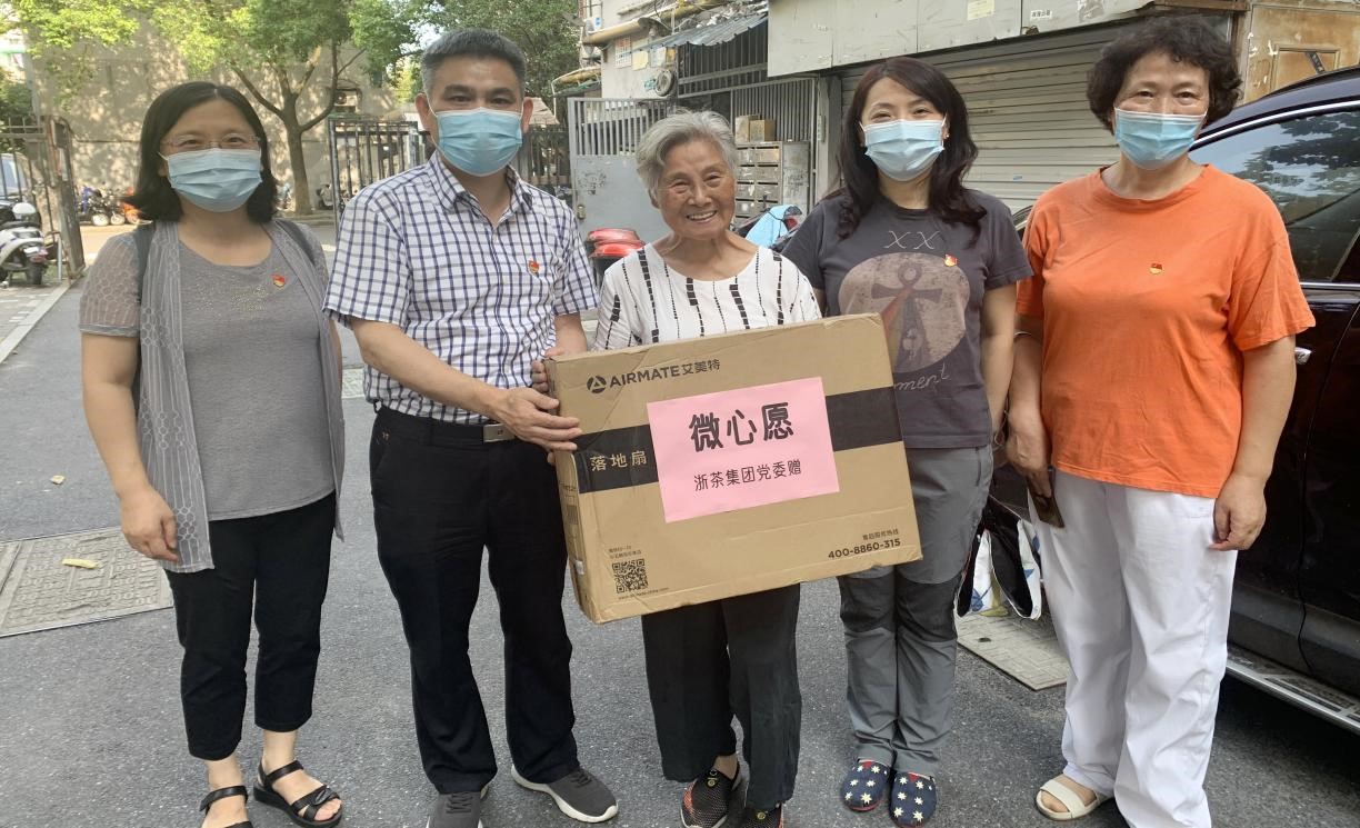 ΢Ըá񡱡3044żŵίչ΢Ը