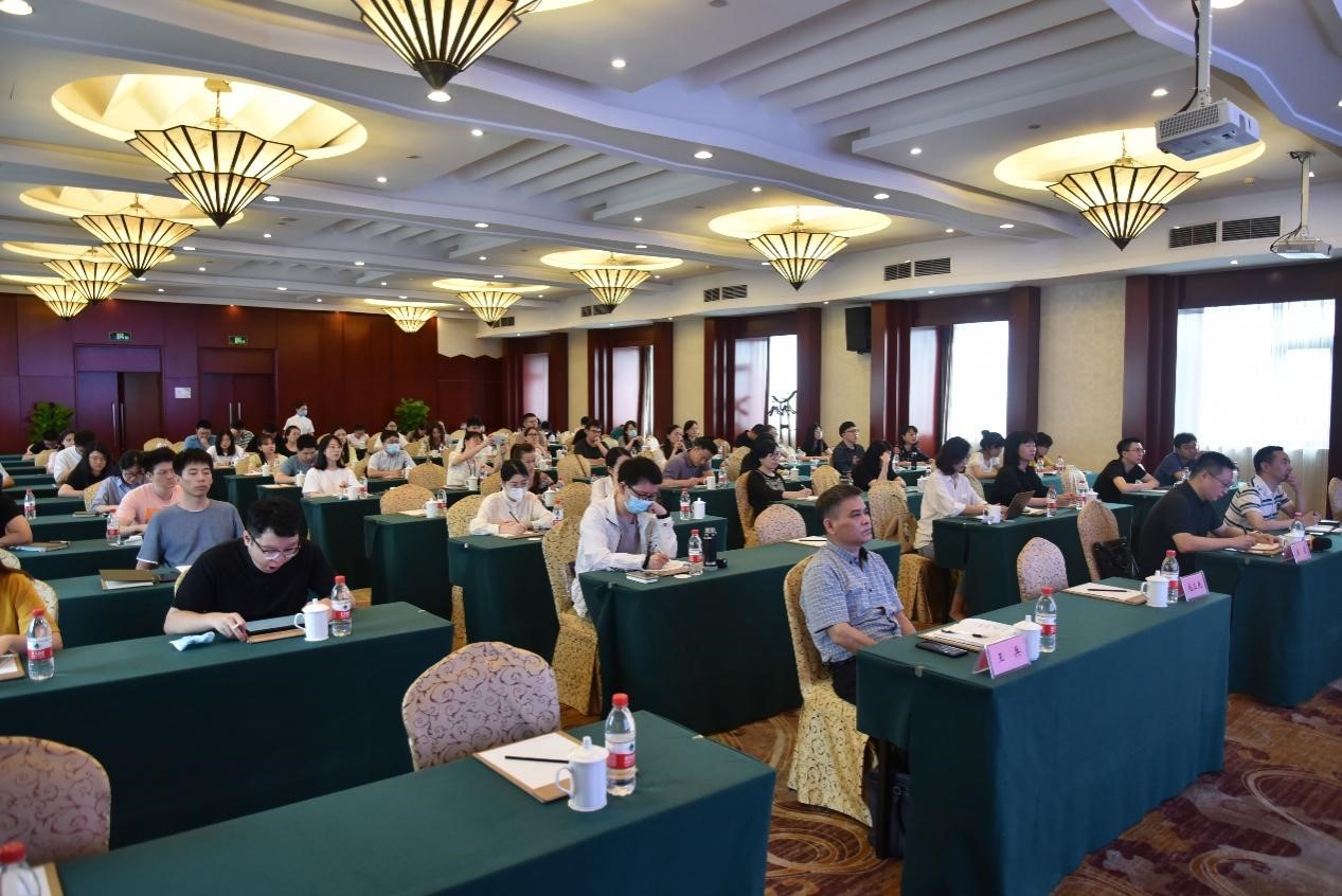 以数字化改革引领高质量发展——3044永利集团集团举办“数字化改革”专题讲座 以数字化改革引领高质量发展——3044永利集团集团举办“数字化改革”专题讲座