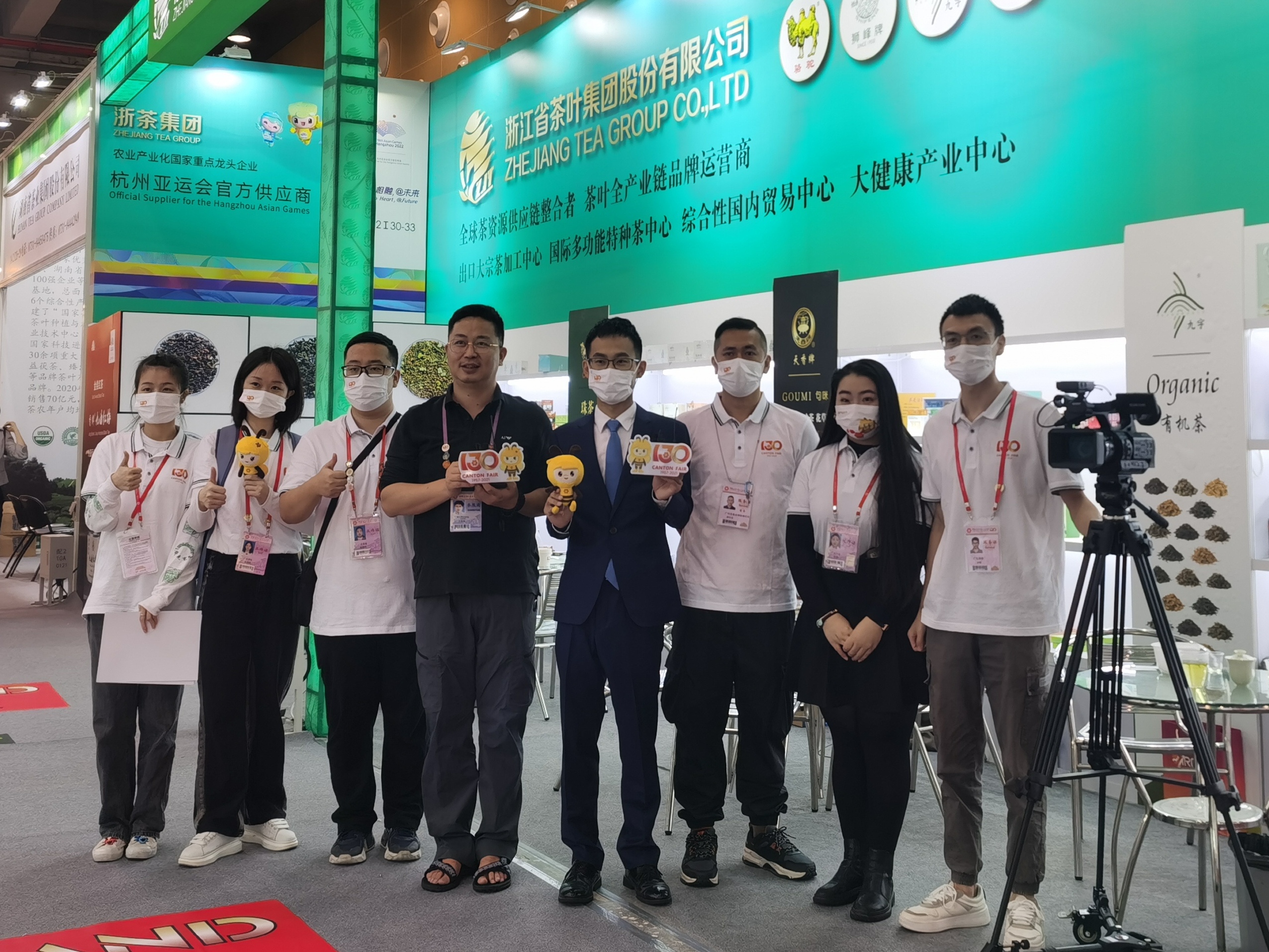 第130届广交会:3044永利集团展实力,狮峰成亮点 第130届广交会:3044永利集团展实力,狮峰成亮点