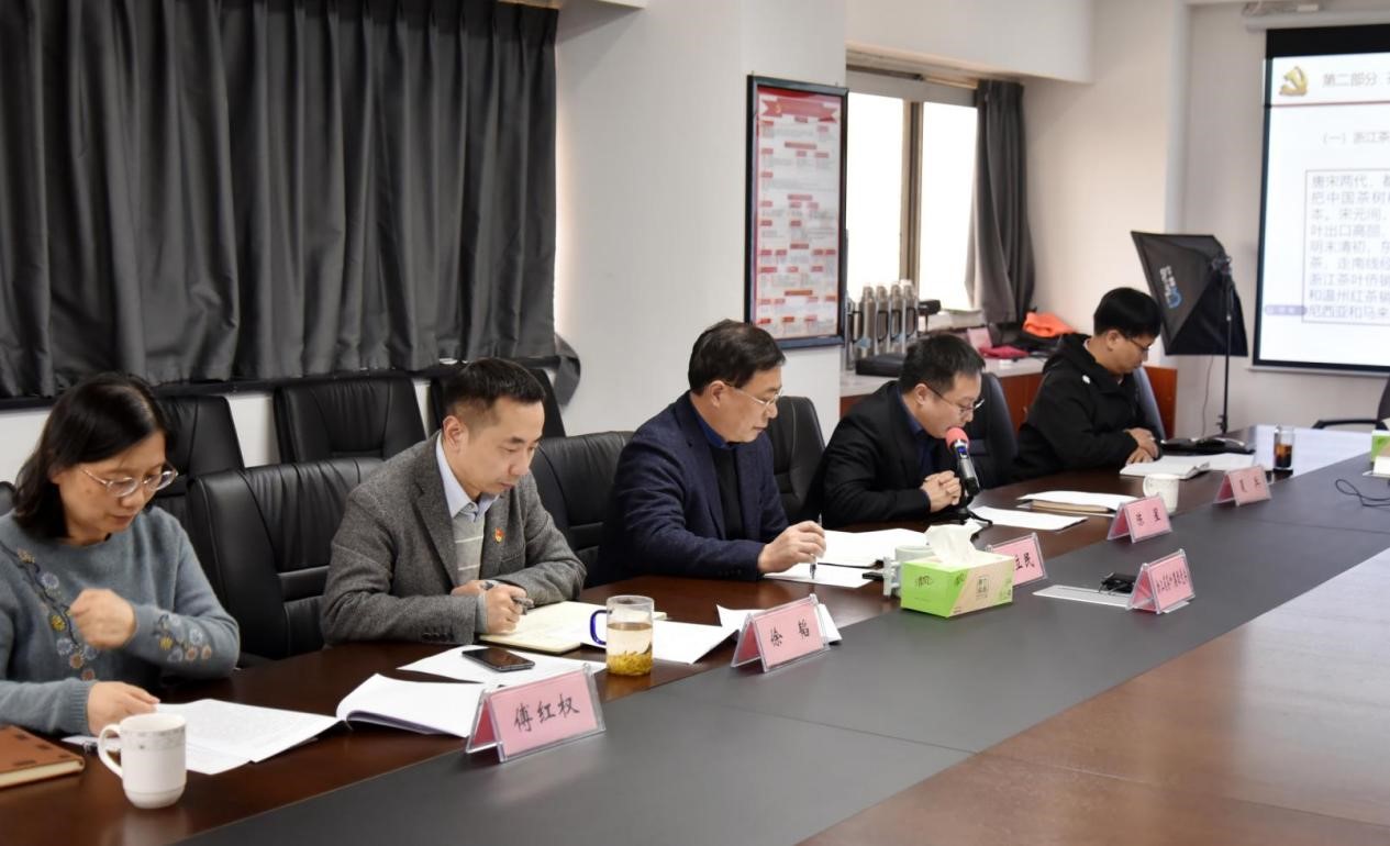 中共浙江省茶叶集团股份有限公司委员会开展党史学习教育联学联建活动 中共浙江省茶叶集团股份有限公司委员会开展党史学习教育联学联建活动