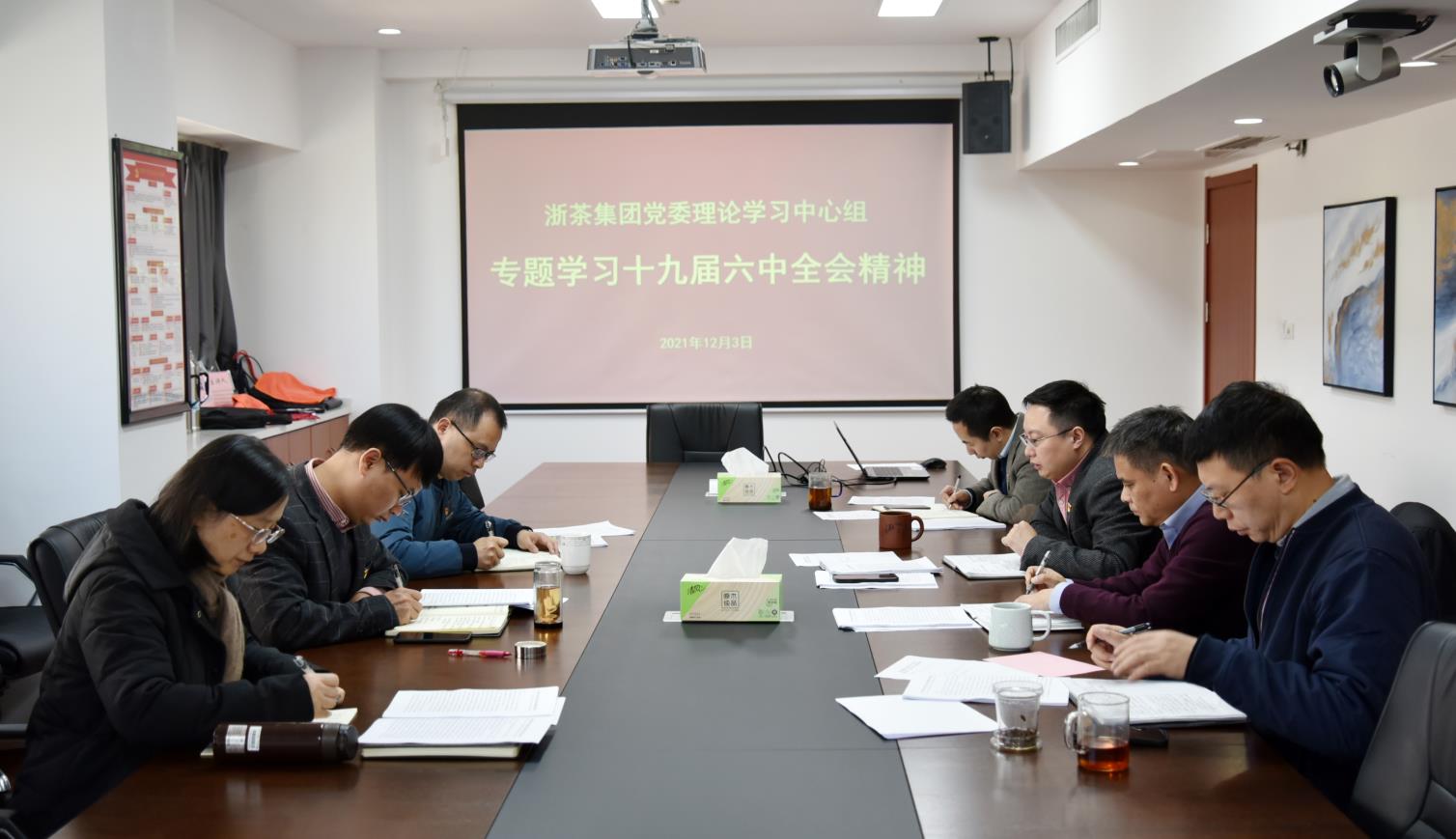 3044żŵίѧϰרѧϰʮŽȫᾫ