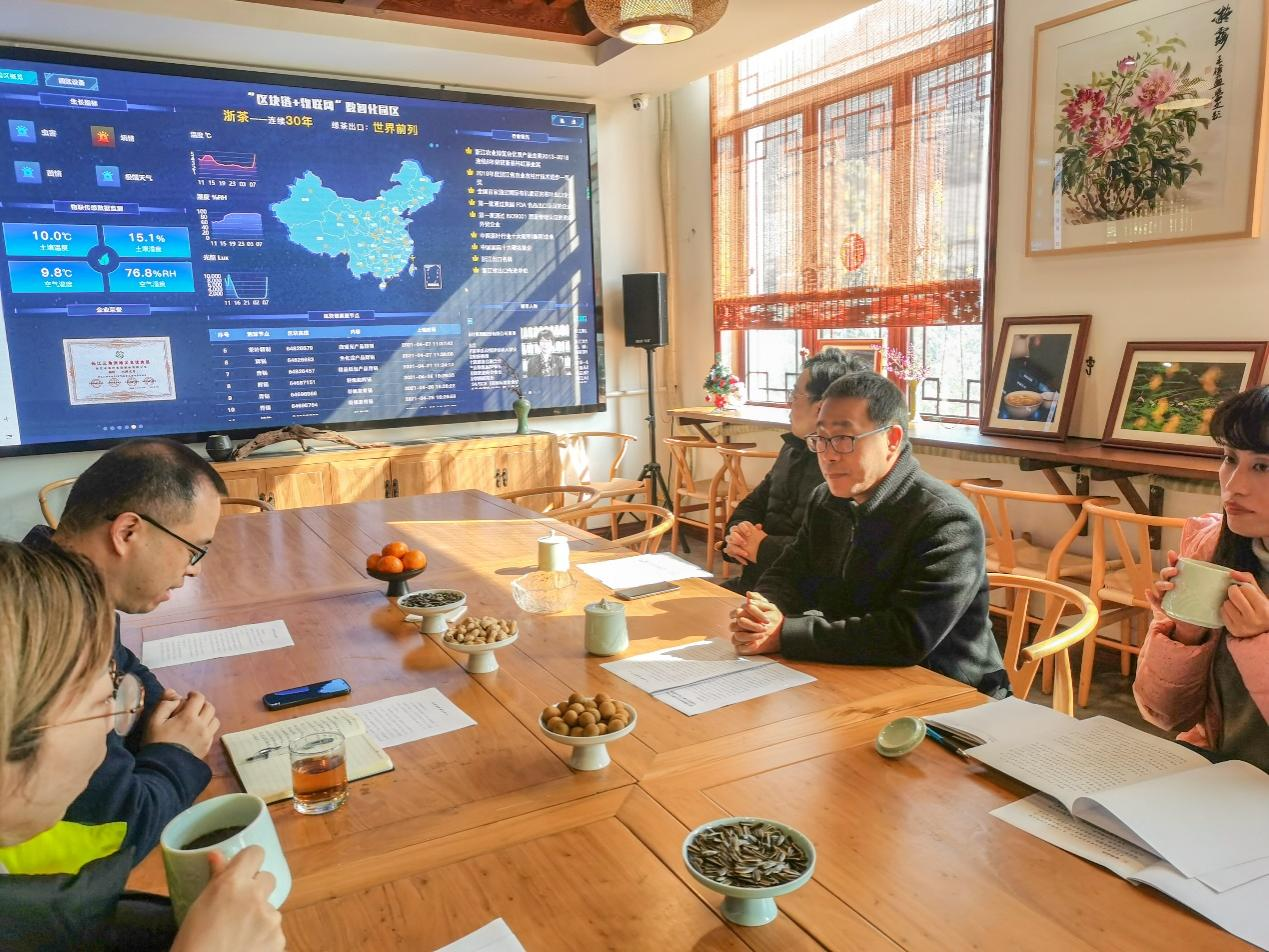 杭州西湖风景名胜区管理委员会副主任余金良一行到3044永利集团集团狮峰茶业公司考察调研 杭州西湖风景名胜区管理委员会副主任余金良一行到3044永利集团集团狮峰茶业公司考察调研