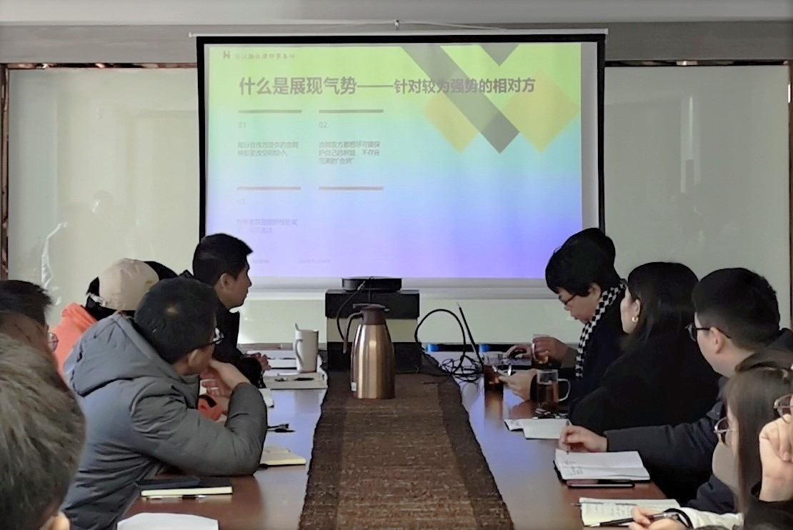 学知识 强技能—3044永利集团集团狮峰茶业公司开展法务培训 学知识 强技能—3044永利集团集团狮峰茶业公司开展法务培训