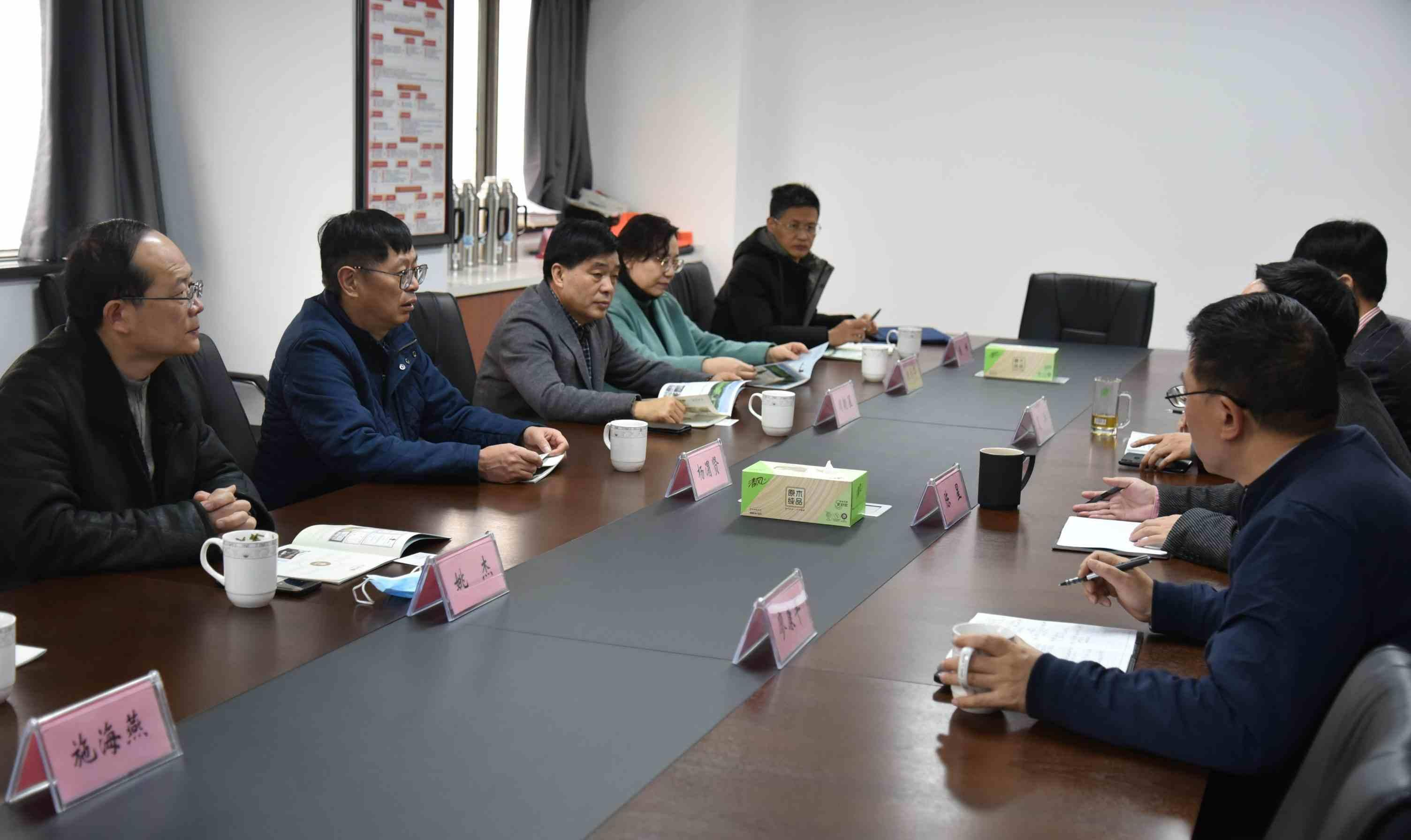 上城区政协副主席杨渭贤一行来3044永利集团集团调研 上城区政协副主席杨渭贤一行来3044永利集团集团调研