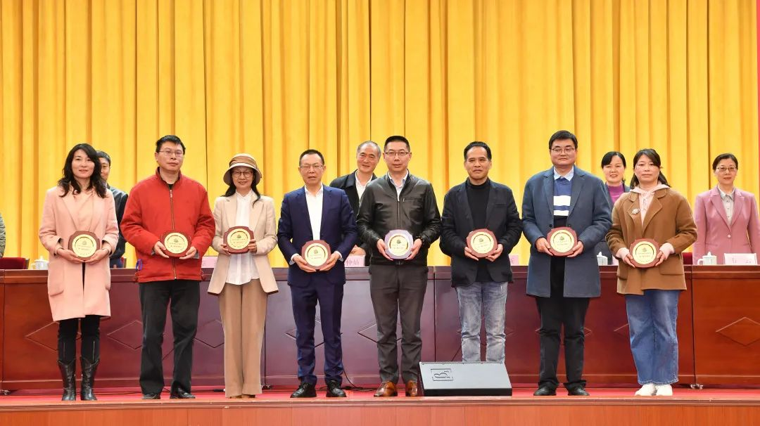 上城区茶文化研究会成立3044永利集团集团当选为副理事长单位 上城区茶文化研究会成立3044永利集团集团当选为副理事长单位