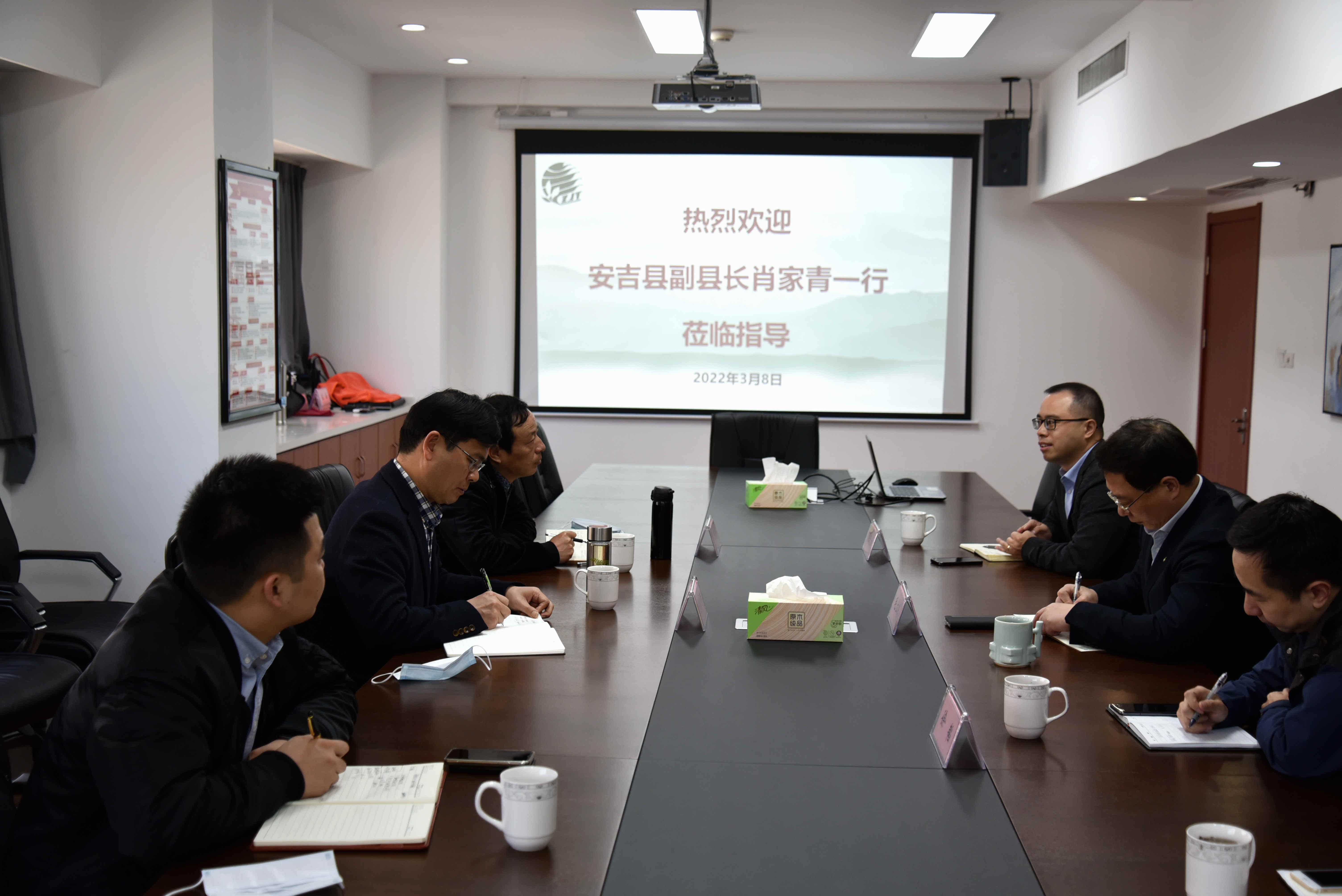 安吉县副县长肖家青一行到访3044永利集团集团商议“白叶一号”茶苗帮扶事宜 安吉县副县长肖家青一行到访3044永利集团集团商议“白叶一号”茶苗帮扶事宜