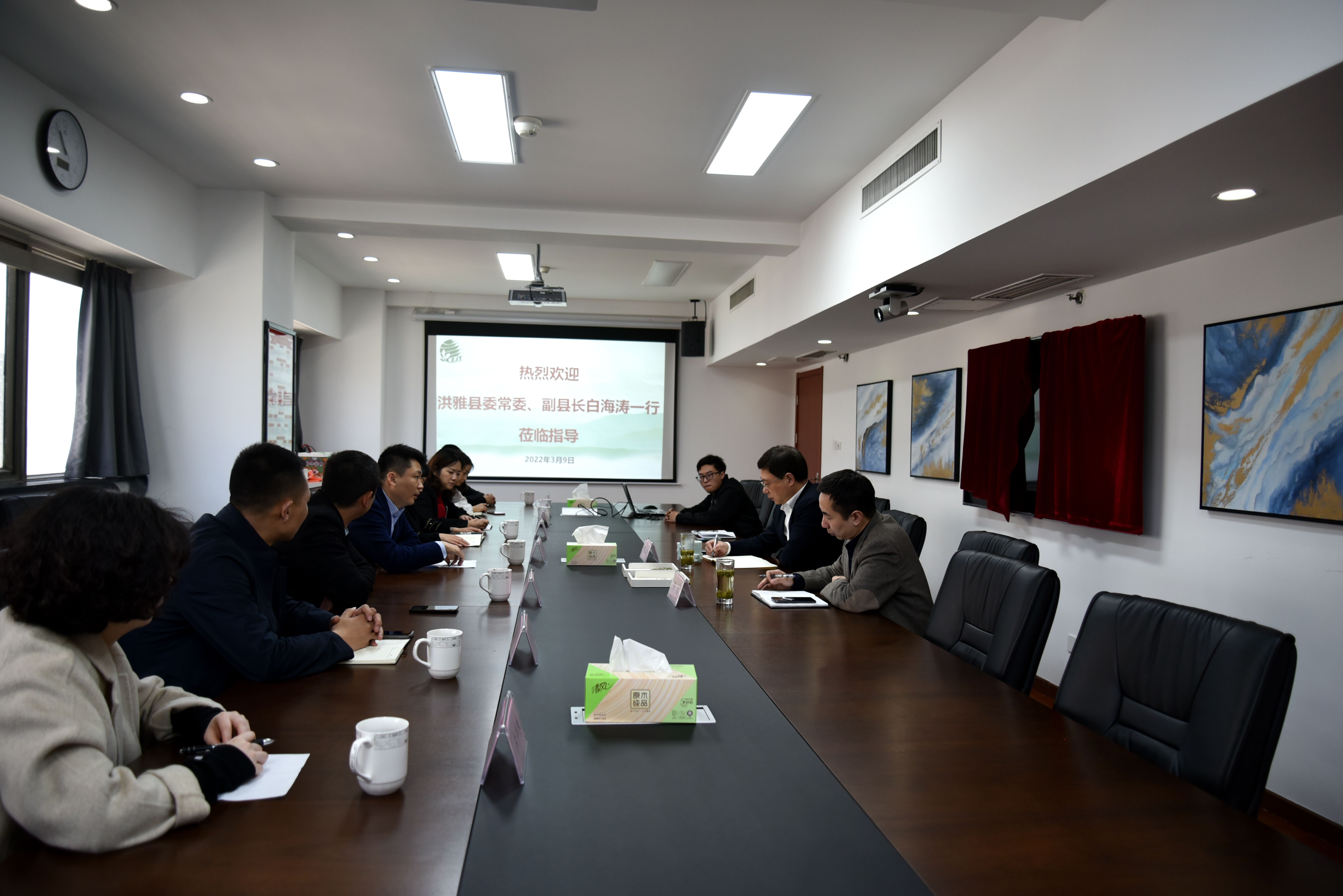 Ĵʡίίس׺һݰ3044żſ콻