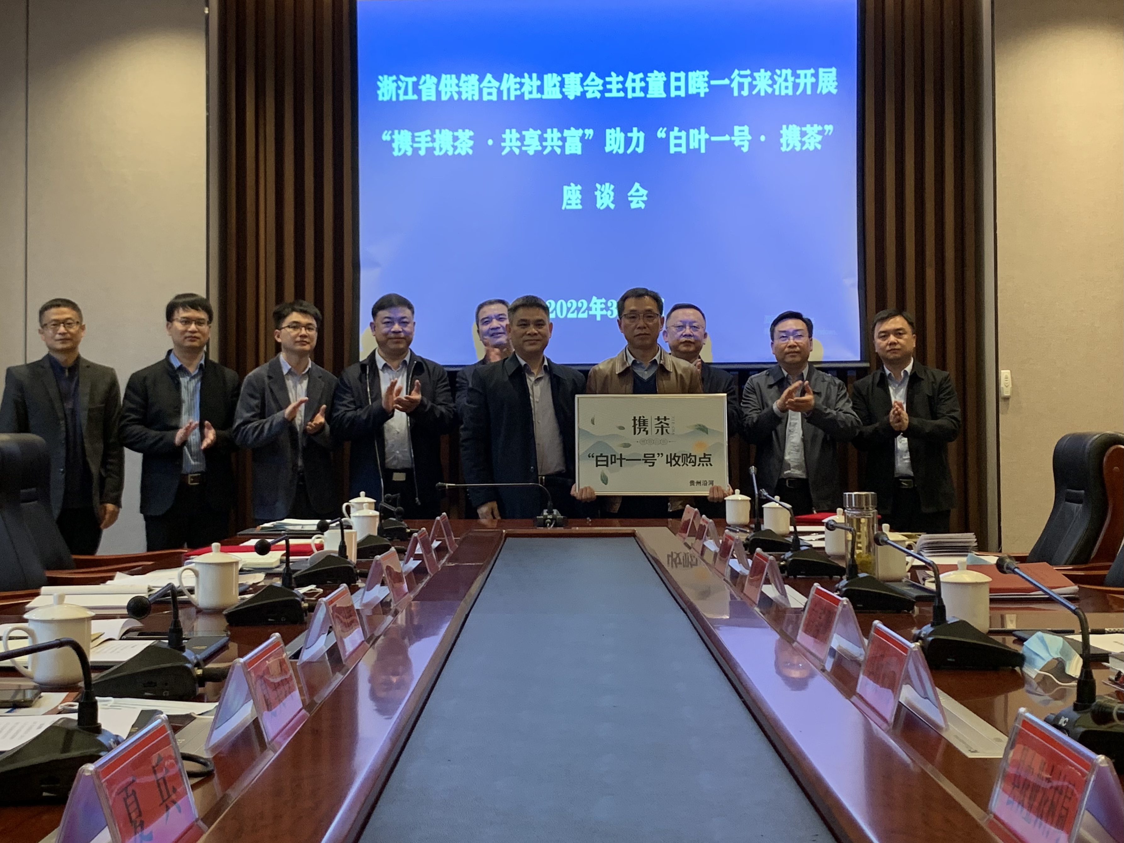 ЯЯ 3044żһꡰҶһšչ