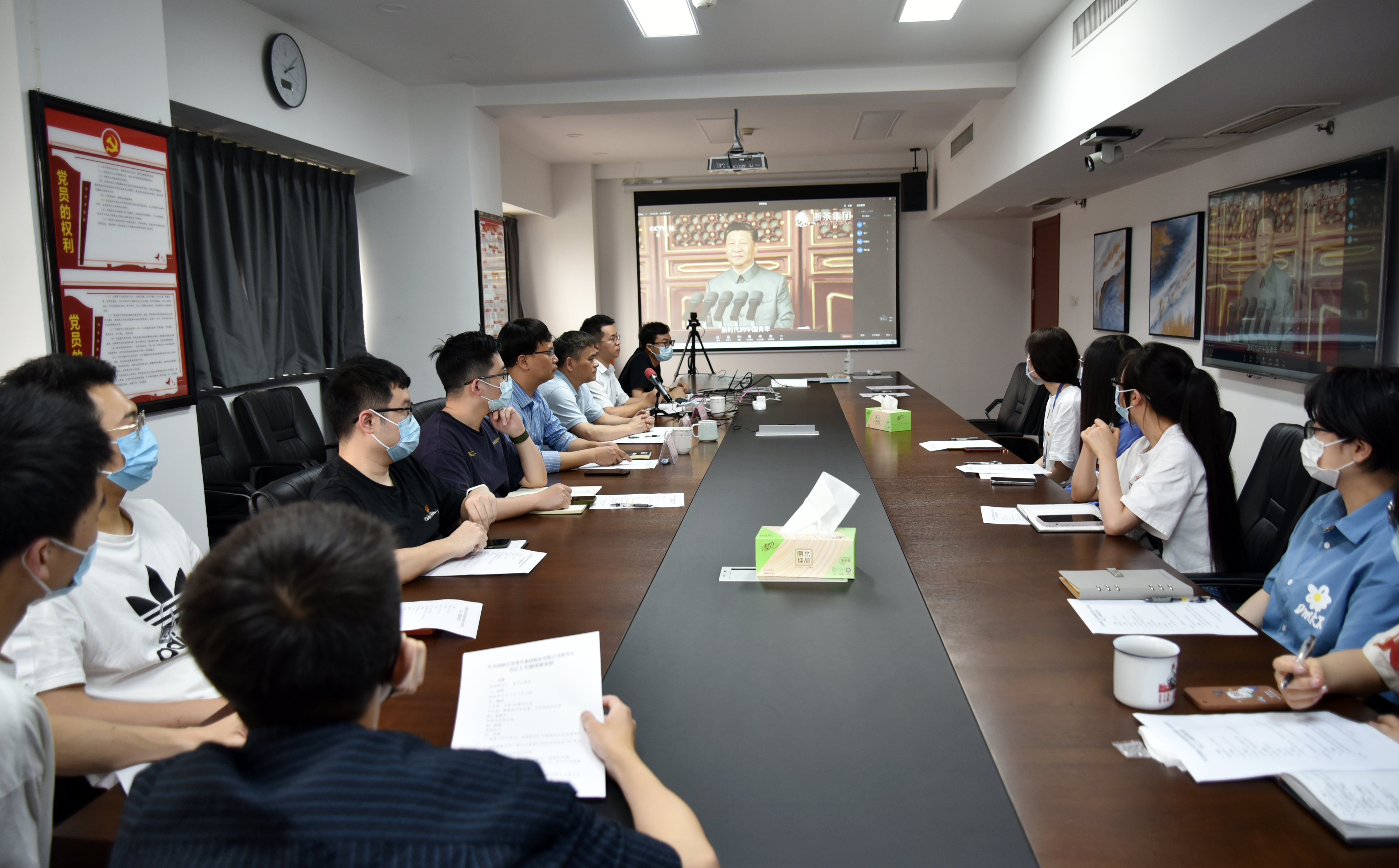 3044永利集团集团团委开展书记上专题团课活动 3044永利集团集团团委开展书记上专题团课活动