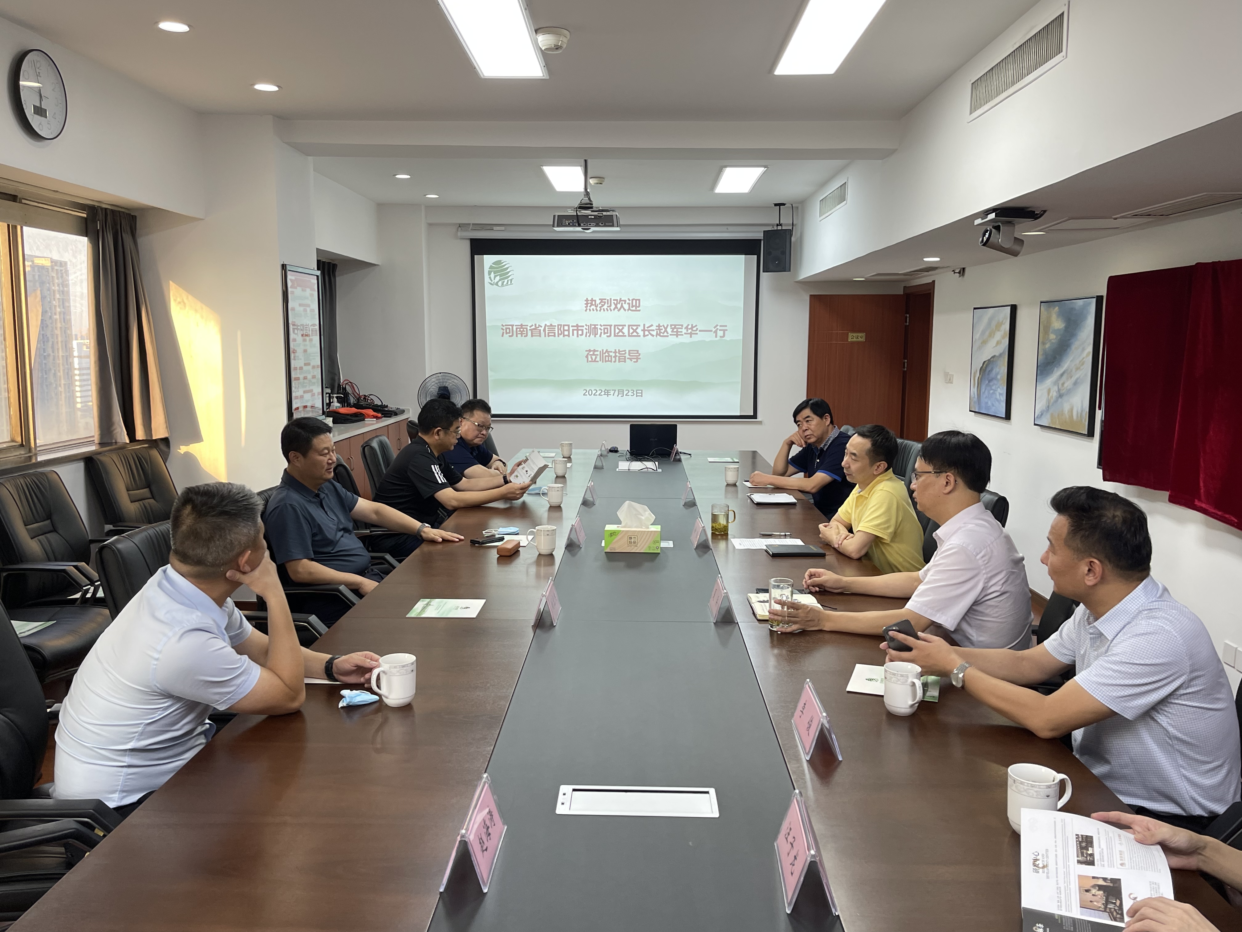 河南省信阳市浉河区区长赵军华一行莅临3044永利集团集团考察交流 河南省信阳市浉河区区长赵军华一行莅临3044永利集团集团考察交流