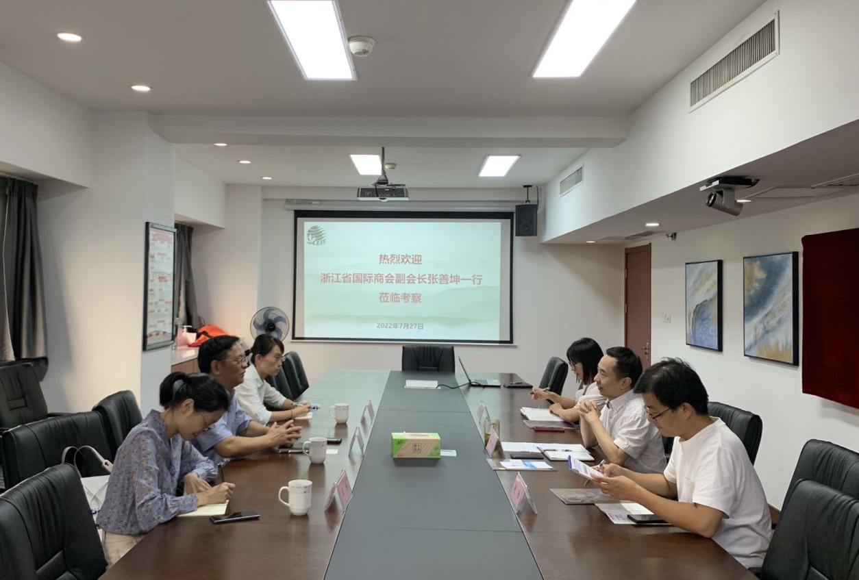 浙江省国际商会副会长张善坤一行莅临3044永利集团集团考察 浙江省国际商会副会长张善坤一行莅临3044永利集团集团考察