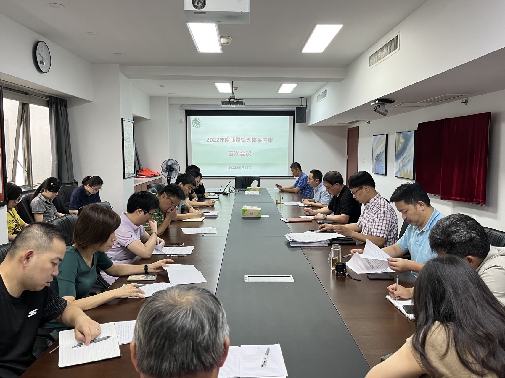 3044永利集团集团开展2022年度质量管理体系内部审核 3044永利集团集团开展2022年度质量管理体系内部审核