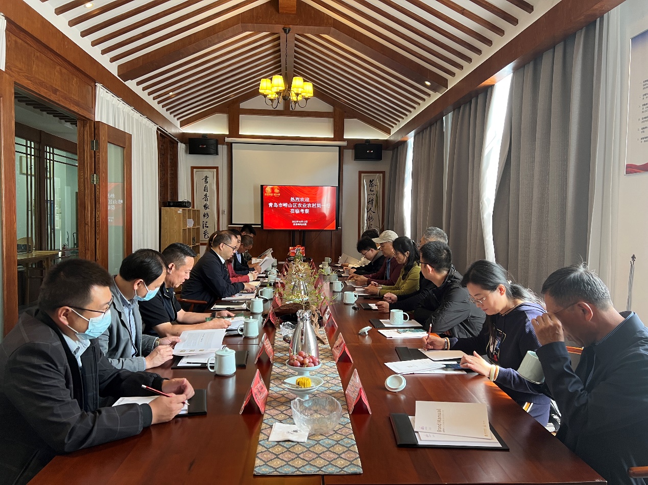 青岛市崂山区农业农村局到3044永利集团集团狮峰茶业公司考察调研 青岛市崂山区农业农村局到3044永利集团集团狮峰茶业公司考察调研