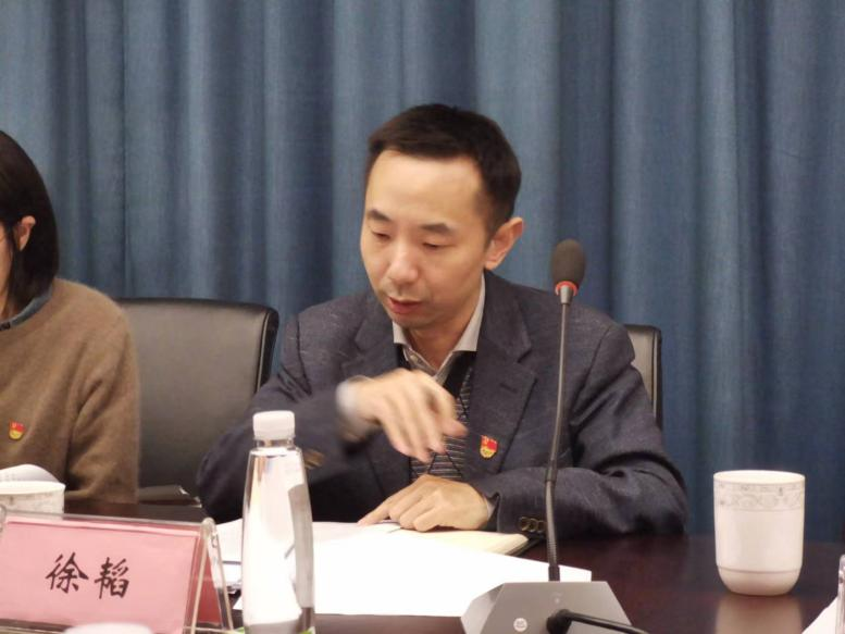 3044永利集团集团九宇有机党支部开展学习贯彻党的二十大精神会议 3044永利集团集团九宇有机党支部开展学习贯彻党的二十大精神会议