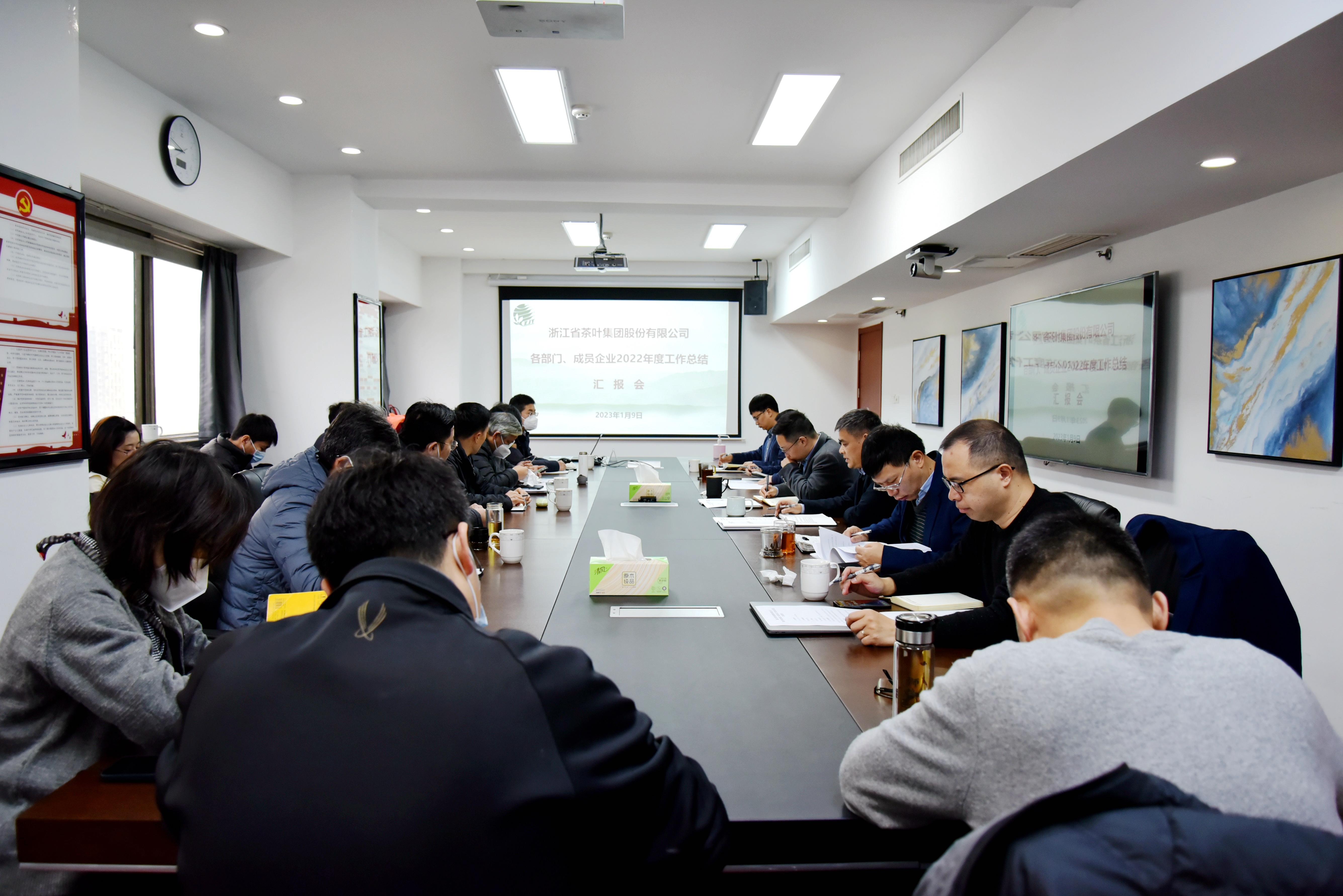 3044永利集团集团召开各部门、成员企业2022年度工作总结汇报会 3044永利集团集团召开各部门、成员企业2022年度工作总结汇报会