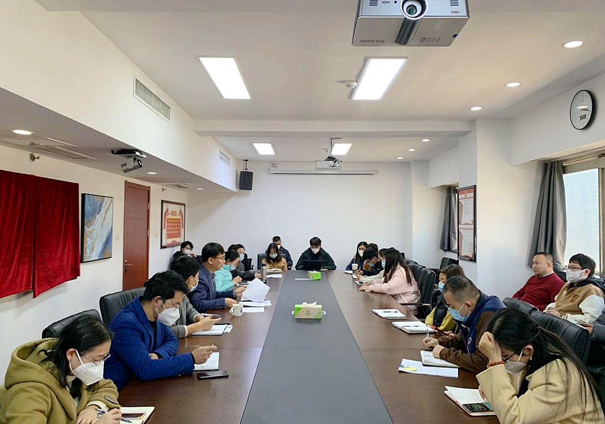 3044永利集团集团召开2022年度民主生活会征求意见建议座谈会 3044永利集团集团召开2022年度民主生活会征求意见建议座谈会