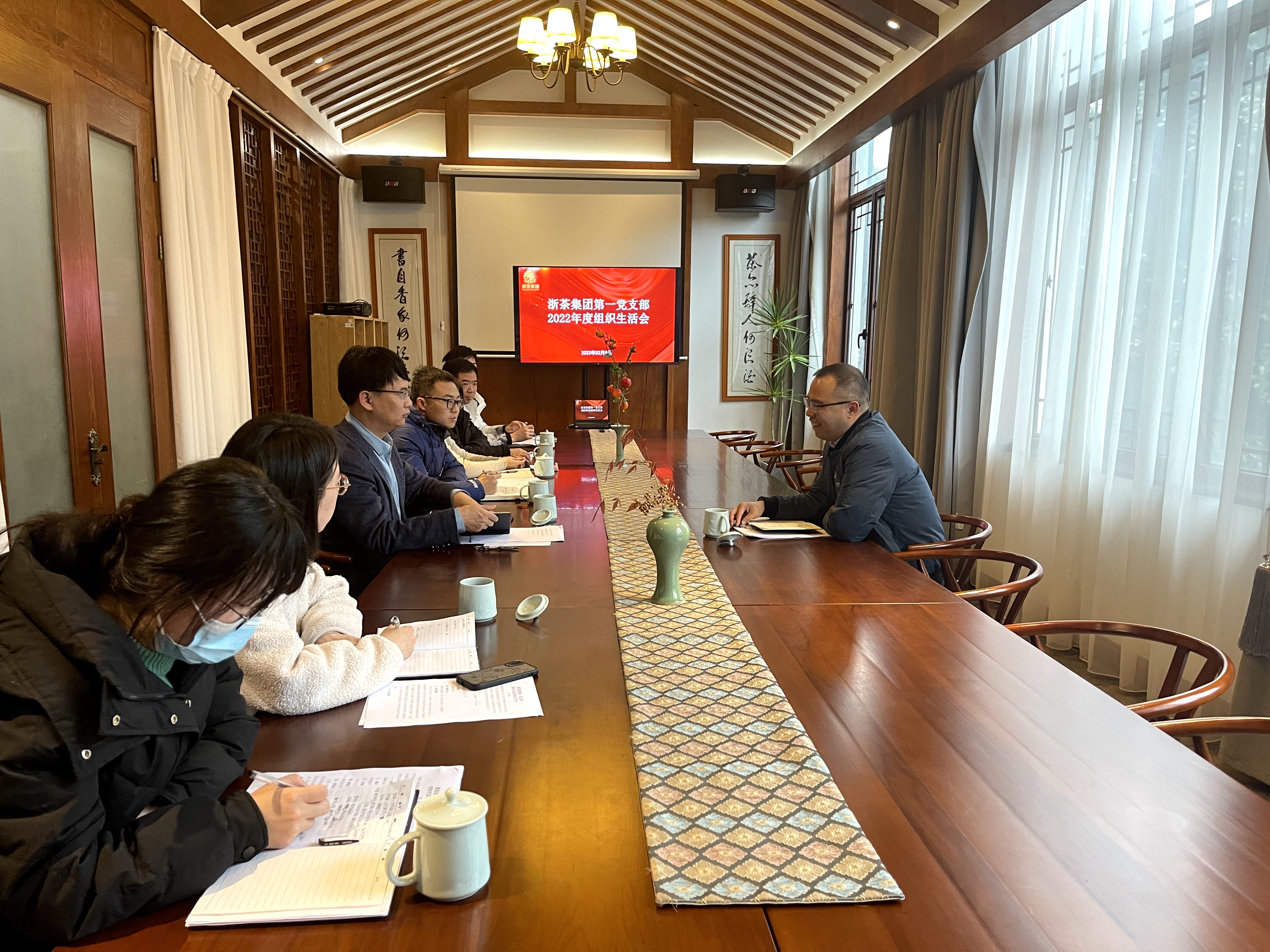 3044永利集团集团第一党支部认真组织召开2022年度组织生活会 3044永利集团集团第一党支部认真组织召开2022年度组织生活会