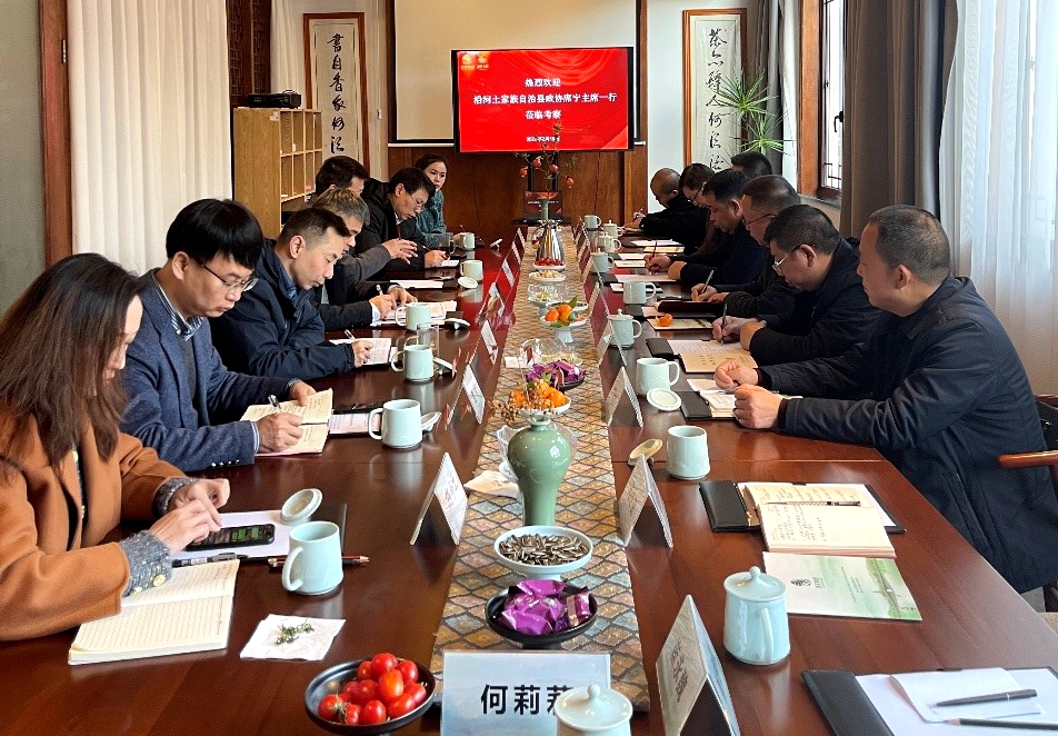 沿河土家族自治县政协席宁主席一行莅临3044永利集团集团考察交流 沿河土家族自治县政协席宁主席一行莅临3044永利集团集团考察交流
