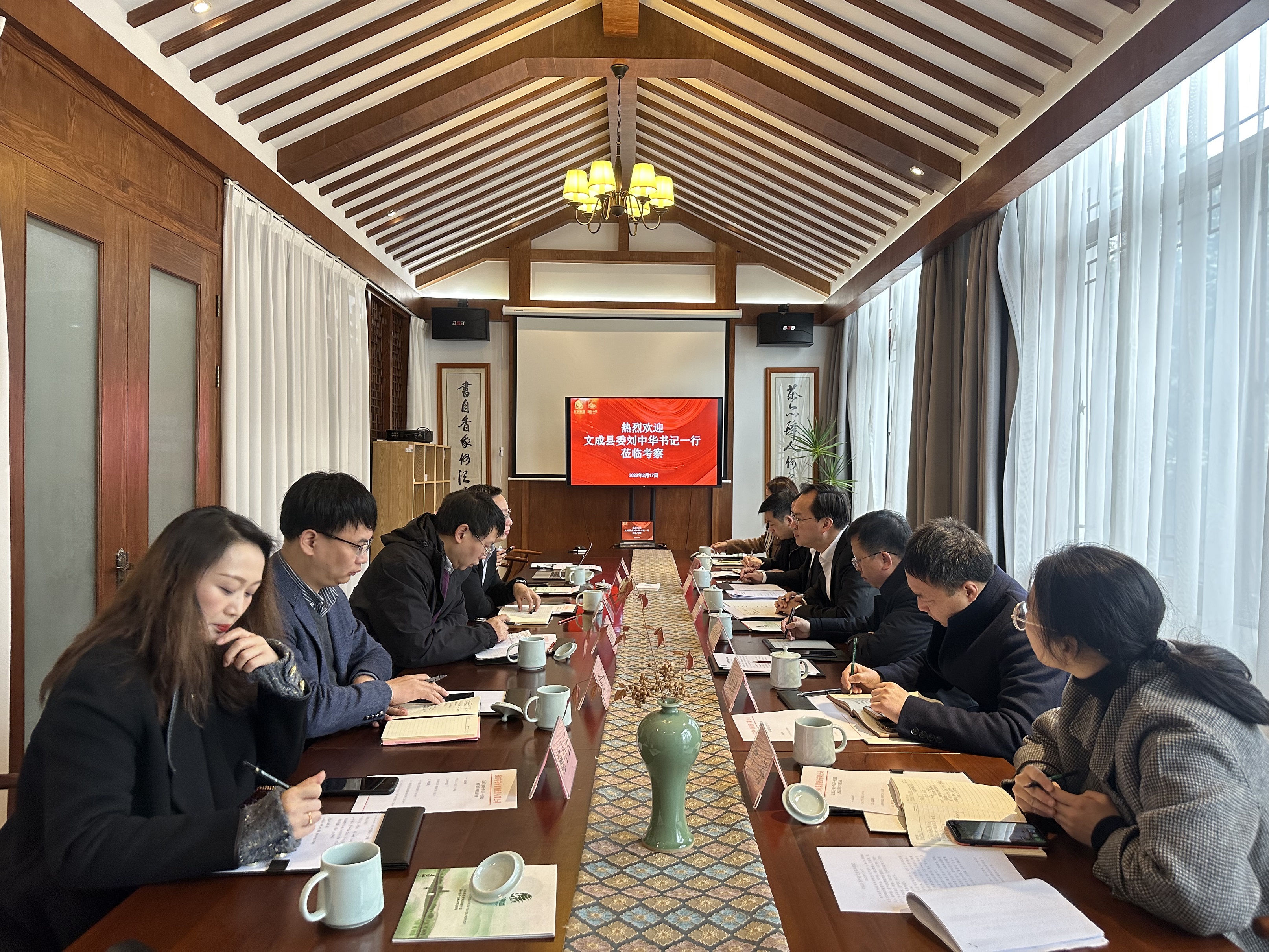 文成县委书记刘中华一行莅临3044永利集团集团考察 文成县委书记刘中华一行莅临3044永利集团集团考察