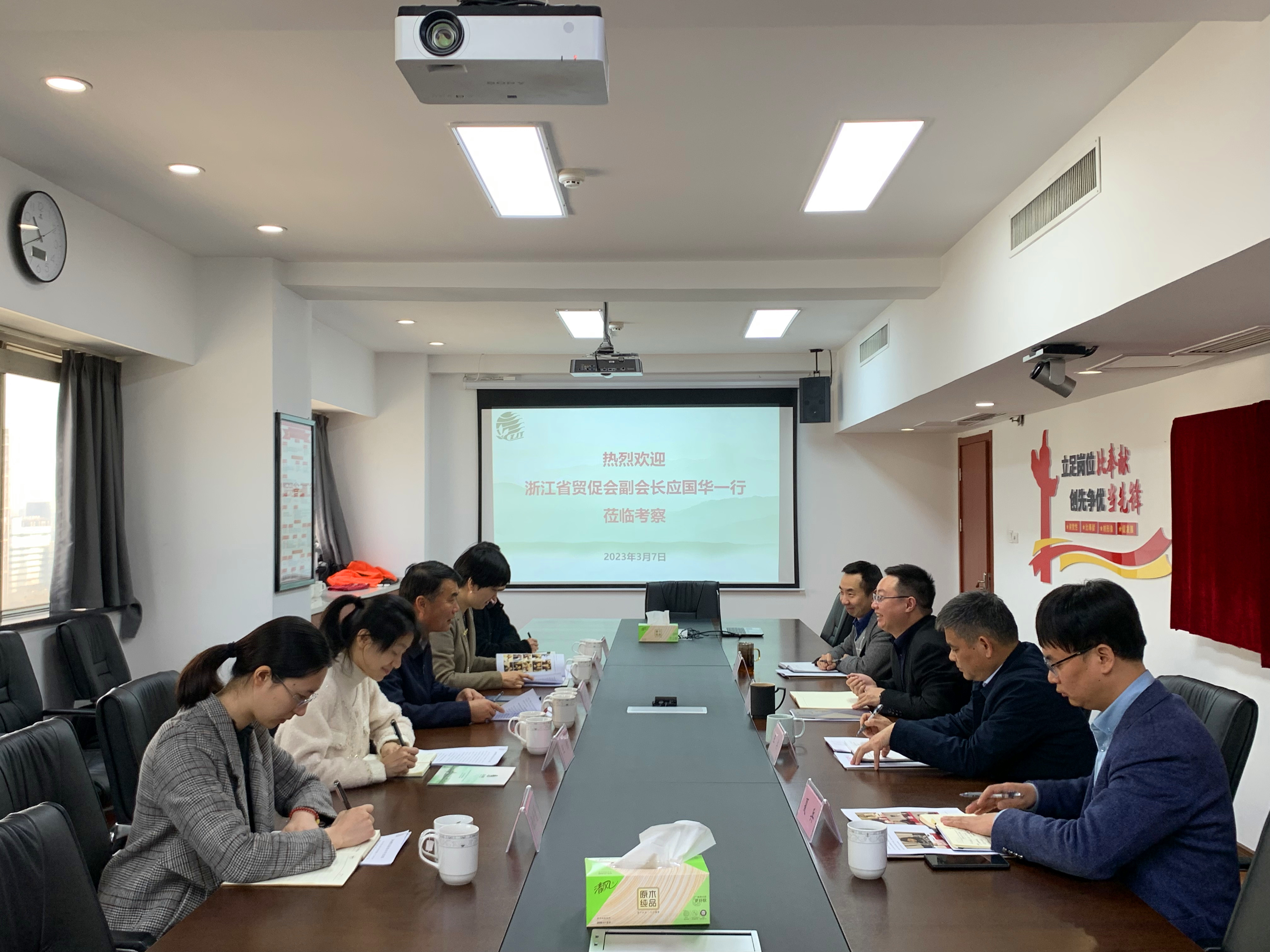 浙江省贸促会、省国际商会副会长应国华一行莅临3044永利集团集团考察 浙江省贸促会、省国际商会副会长应国华一行莅临3044永利集团集团考察